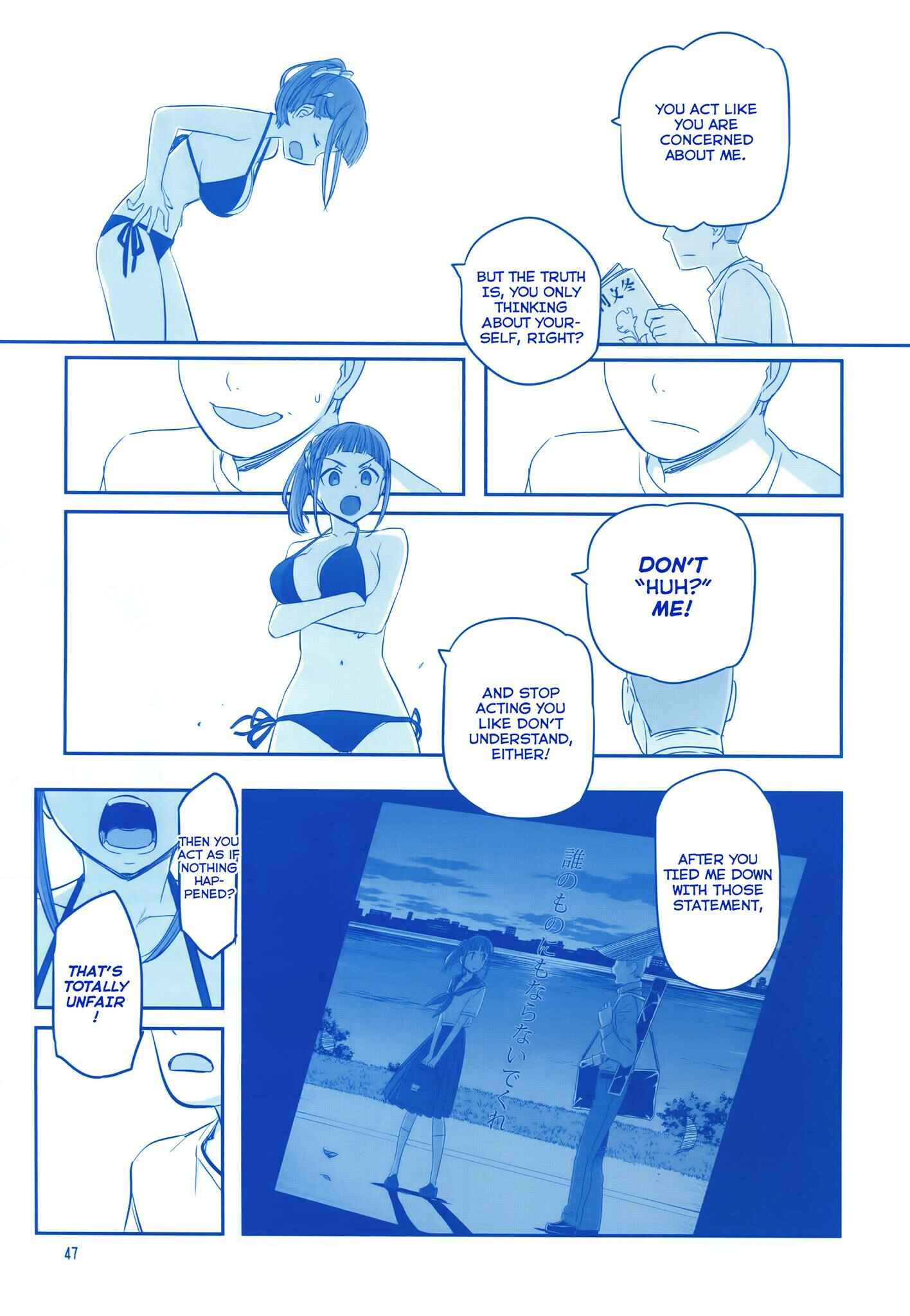 Page 46 Chapter 15 Getsuyoubi no Tawawa  (Twitter Webcomic)