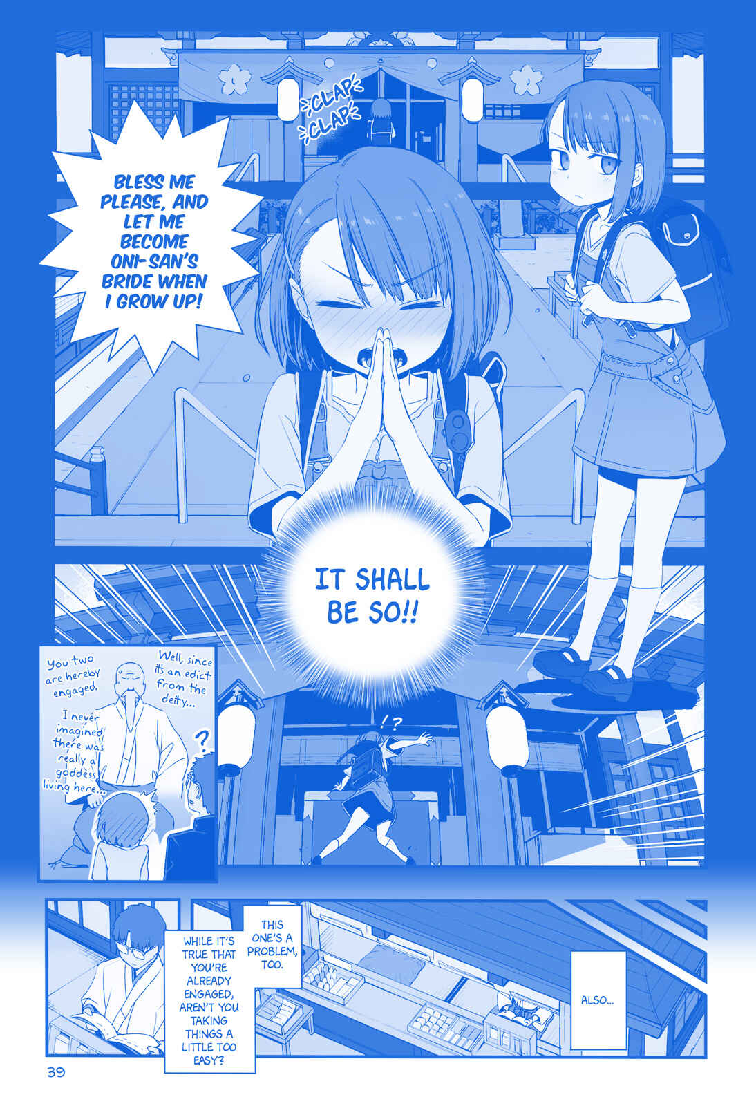 Page 11 Chapter 22 Getsuyoubi no Tawawa  (Twitter Webcomic)