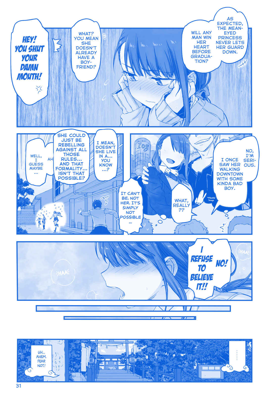 Page 3 Chapter 22 Getsuyoubi no Tawawa  (Twitter Webcomic)