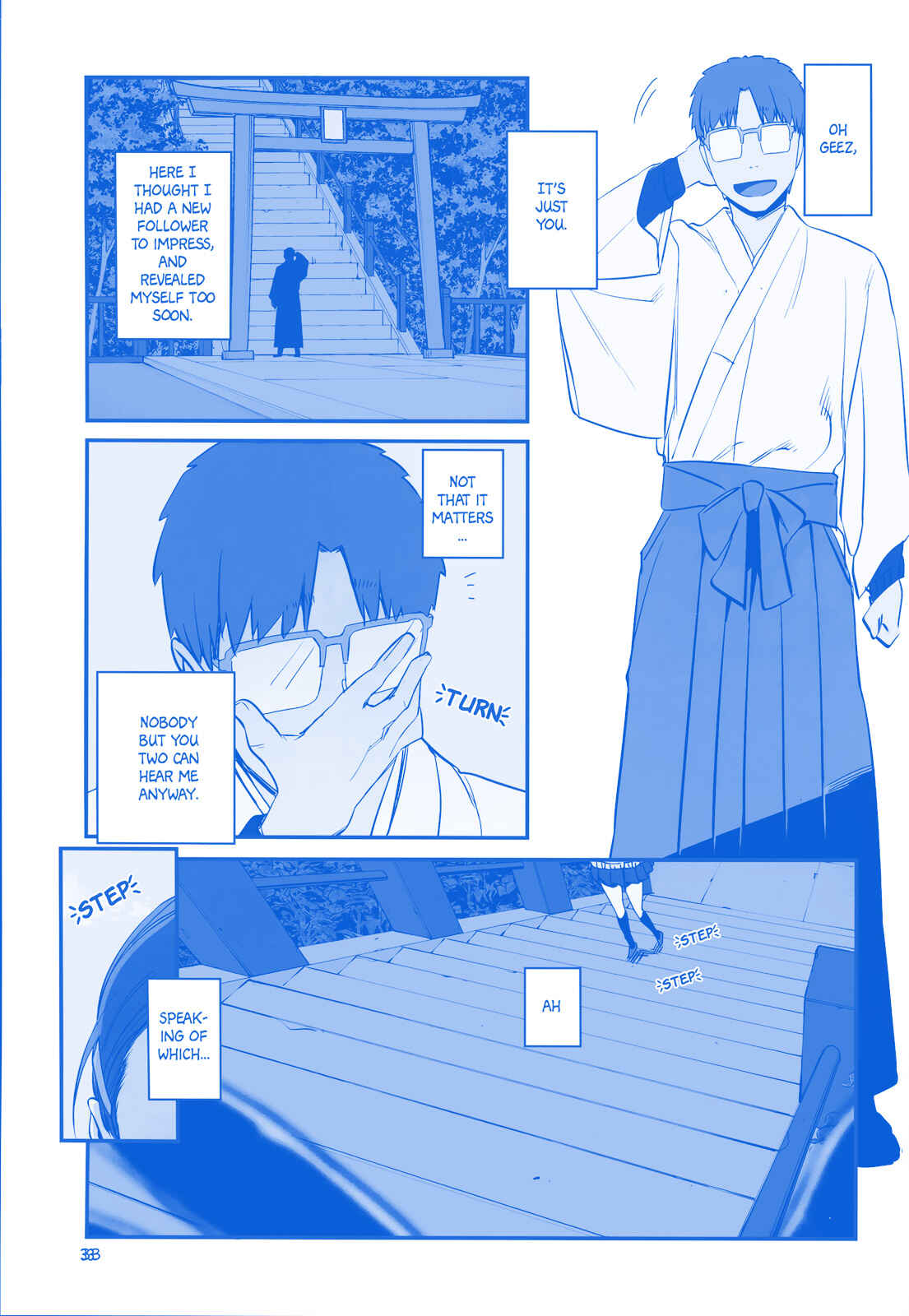 Page 5 Chapter 22 Getsuyoubi no Tawawa  (Twitter Webcomic)