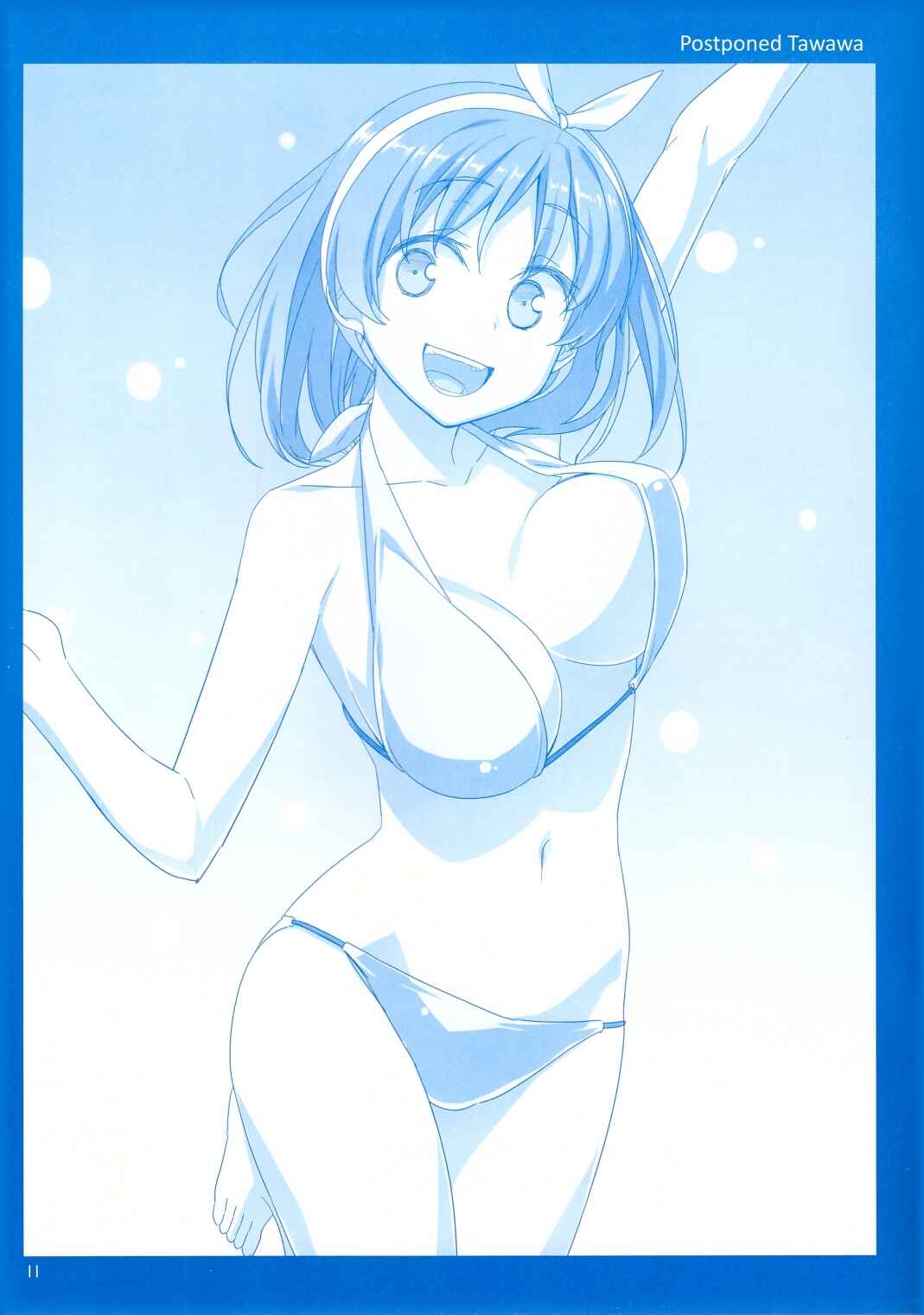 Page 11 Chapter 3 Getsuyoubi no Tawawa  (Twitter Webcomic)