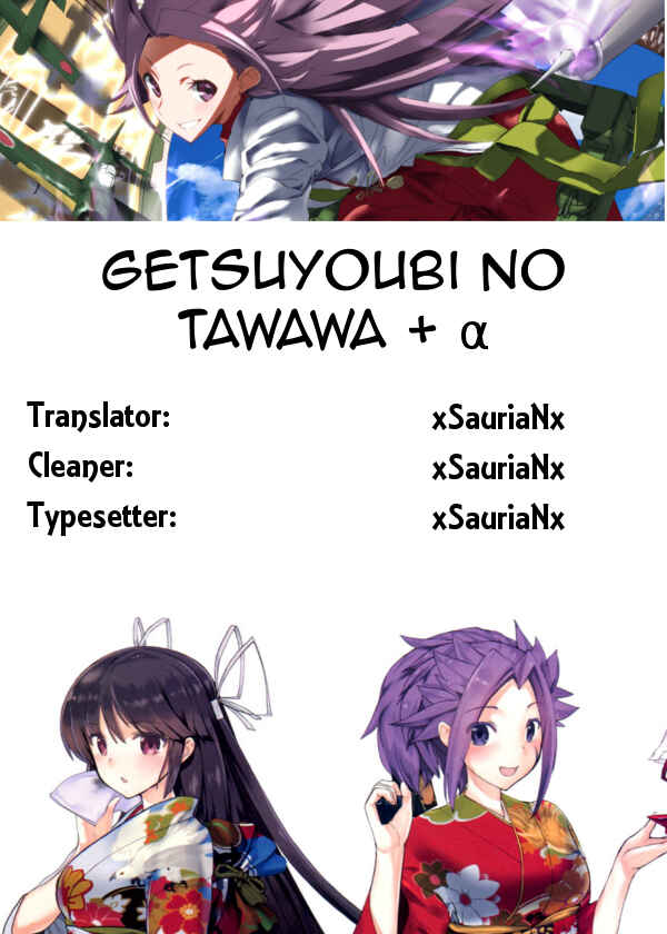 Page 15 Chapter 3 Getsuyoubi no Tawawa  (Twitter Webcomic)