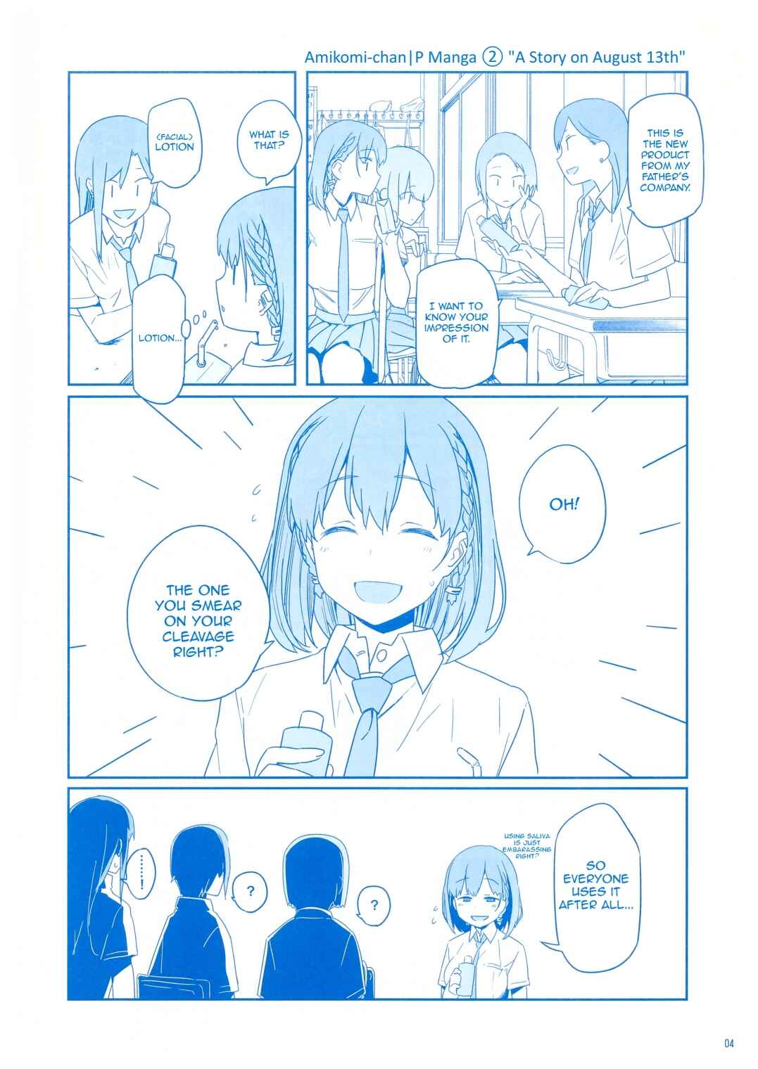 Page 4 Chapter 3 Getsuyoubi no Tawawa  (Twitter Webcomic)