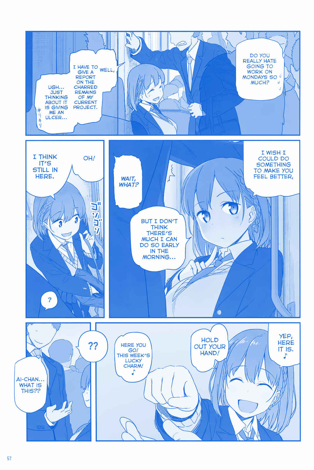 Page 7 Chapter 2 Getsuyoubi no Tawawa  (Twitter Webcomic)