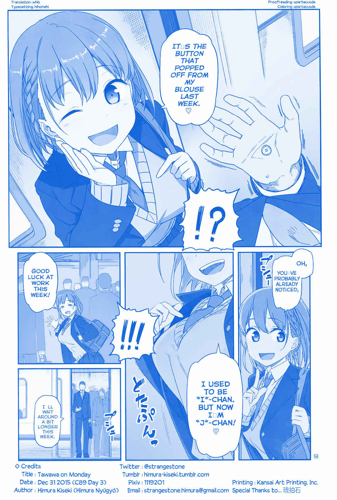 Page 8 Chapter 2 Getsuyoubi no Tawawa  (Twitter Webcomic)