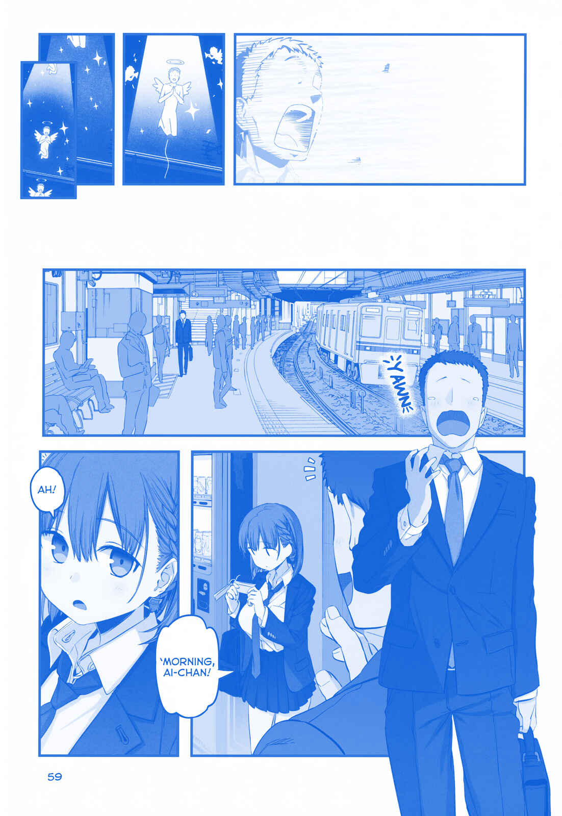 Page 23 Chapter 25 Getsuyoubi no Tawawa  (Twitter Webcomic)