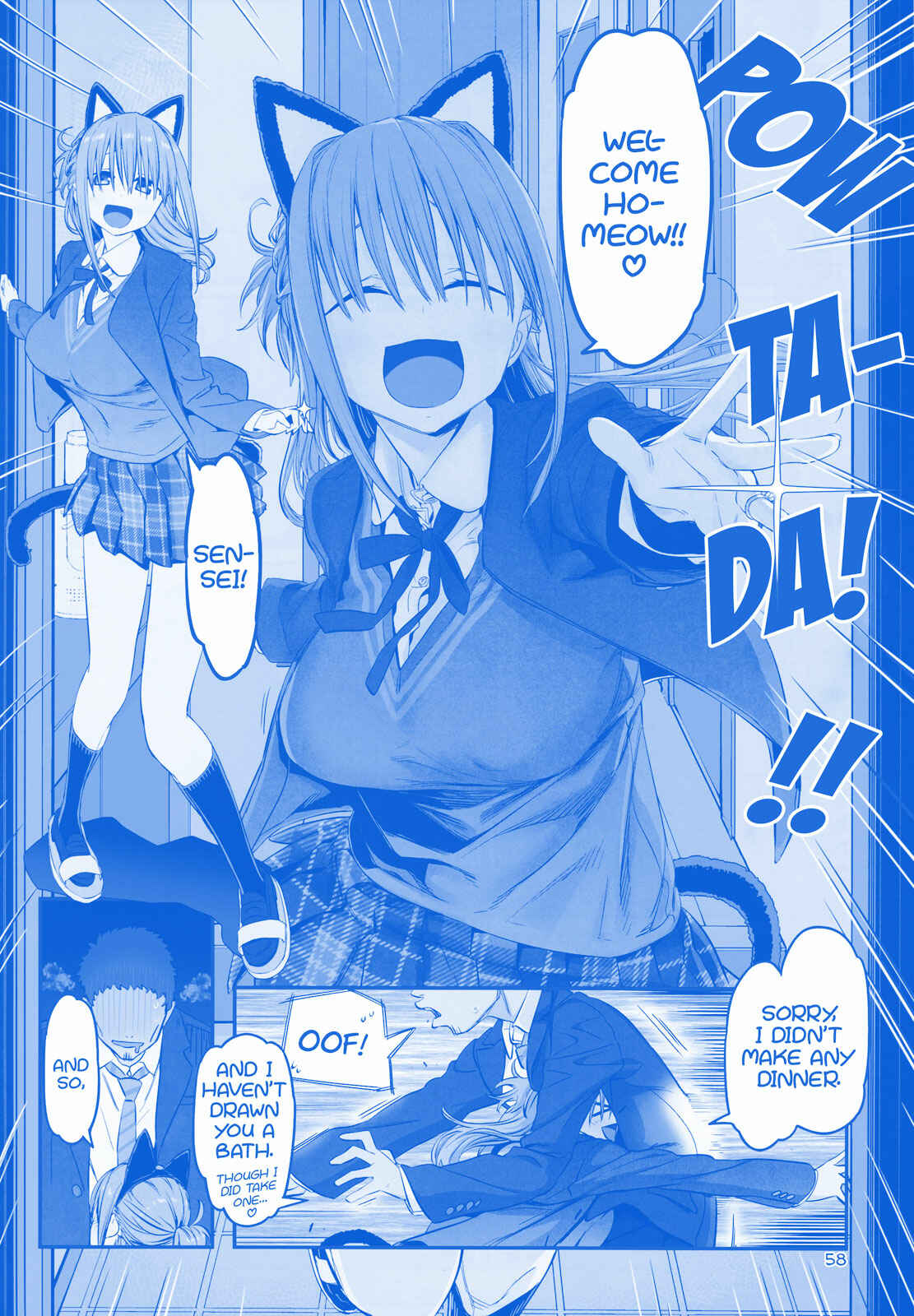 Page 22 Chapter 19 Getsuyoubi no Tawawa  (Twitter Webcomic)