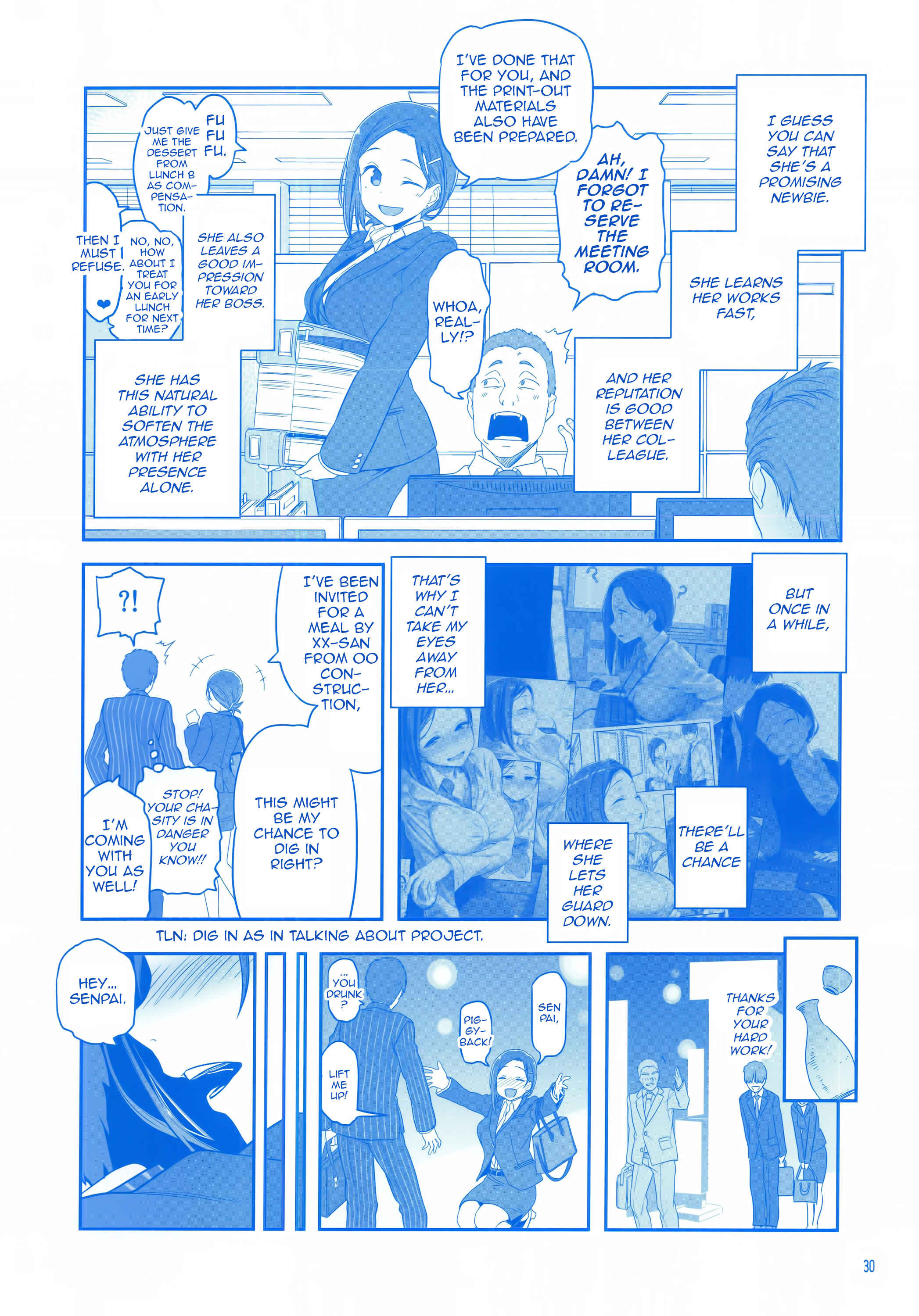 Page 29 Chapter 7 Getsuyoubi no Tawawa  (Twitter Webcomic)
