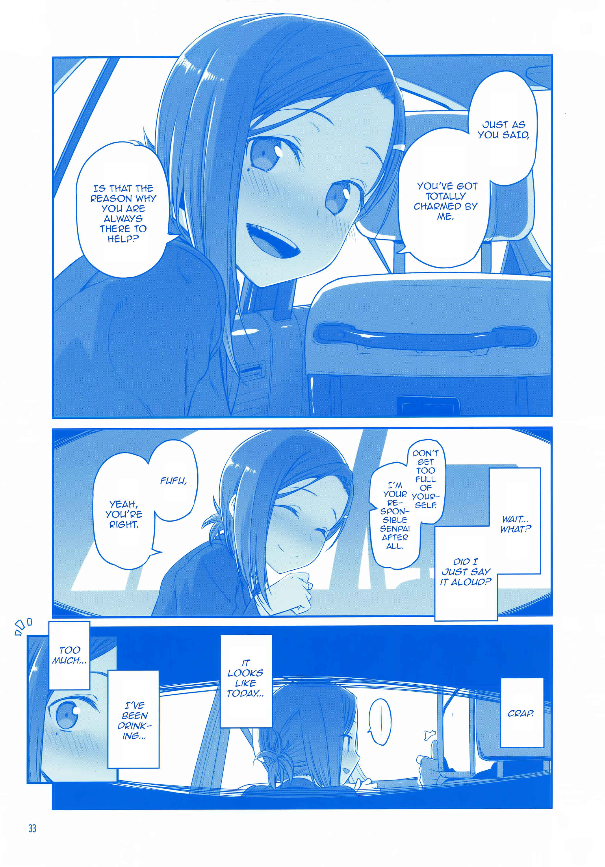 Page 32 Chapter 7 Getsuyoubi no Tawawa  (Twitter Webcomic)