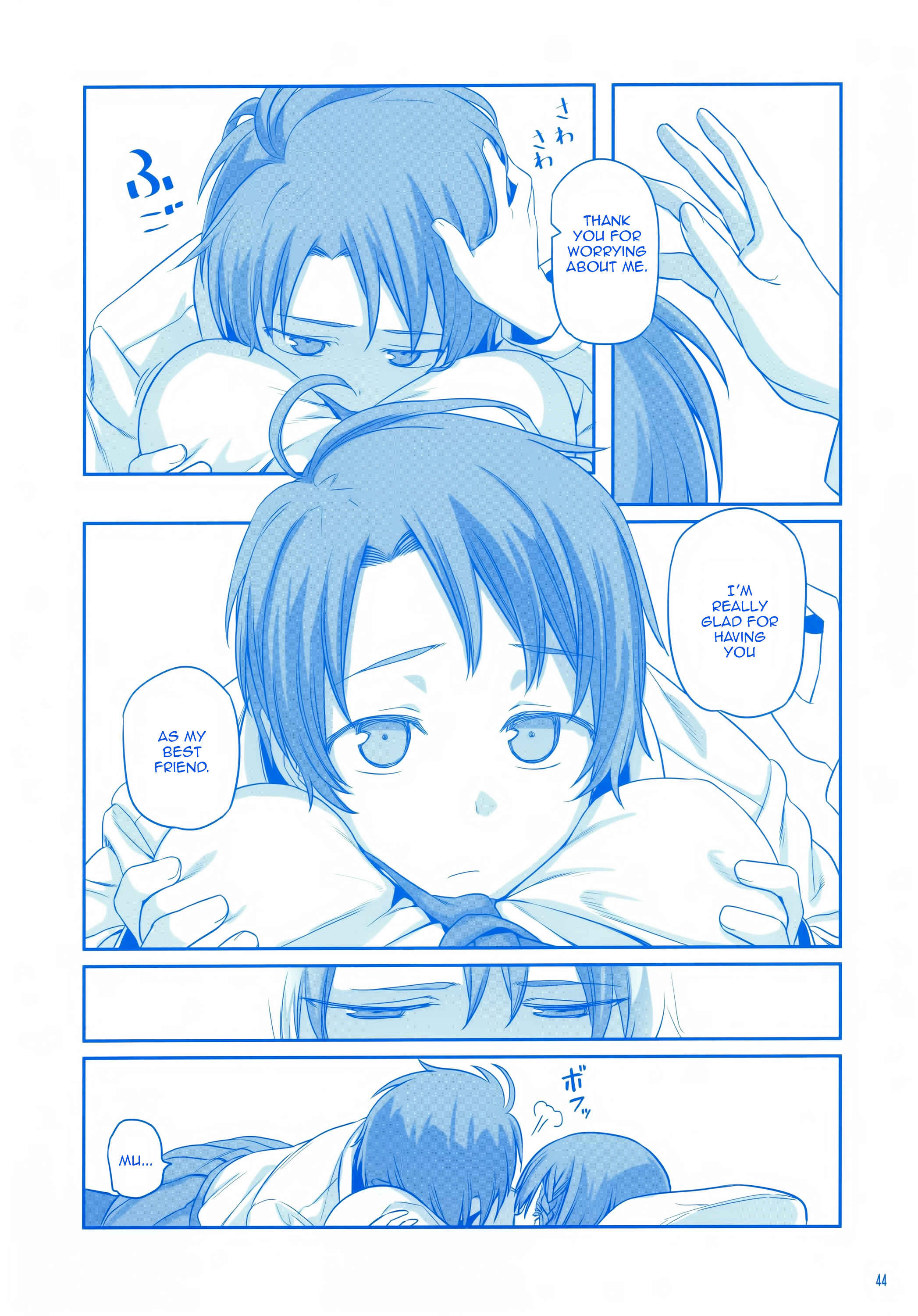 Page 43 Chapter 7 Getsuyoubi no Tawawa  (Twitter Webcomic)