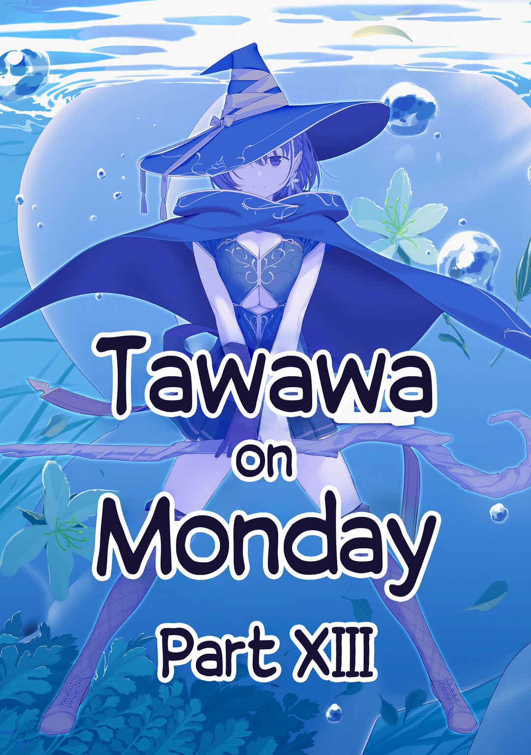 Page 1 Chapter 42 Getsuyoubi no Tawawa  (Twitter Webcomic)