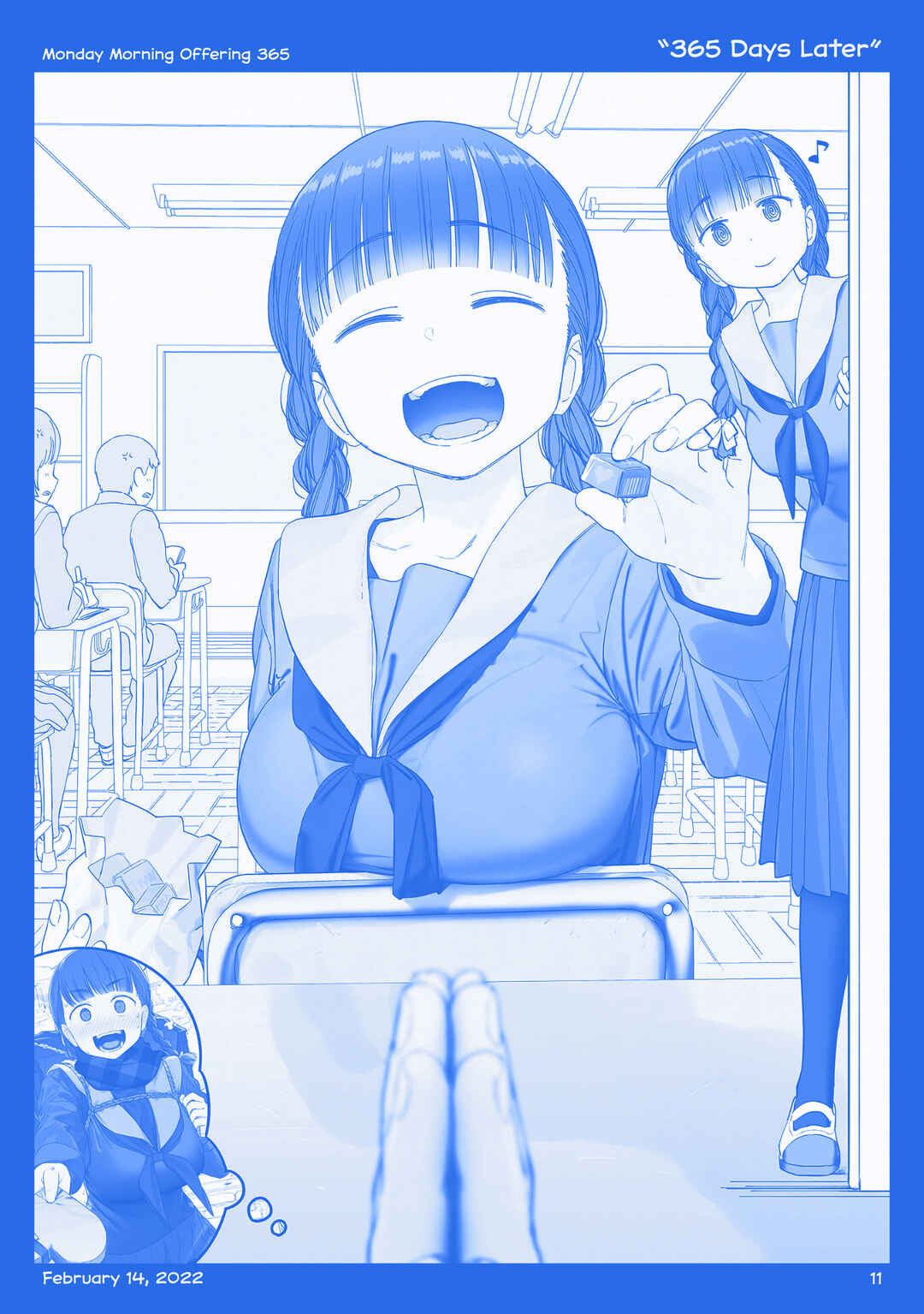 Page 10 Chapter 42 Getsuyoubi no Tawawa  (Twitter Webcomic)