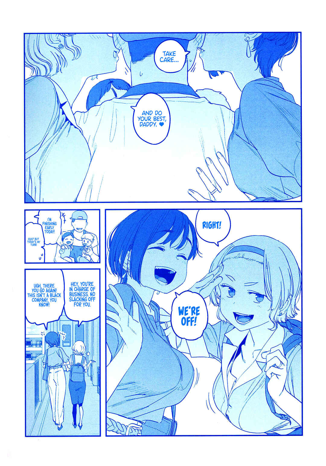 Page 13 Chapter 45 Getsuyoubi no Tawawa  (Twitter Webcomic)