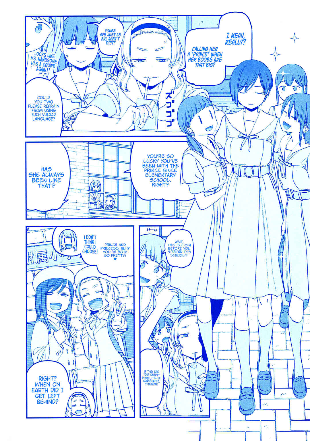Page 3 Chapter 45 Getsuyoubi no Tawawa  (Twitter Webcomic)