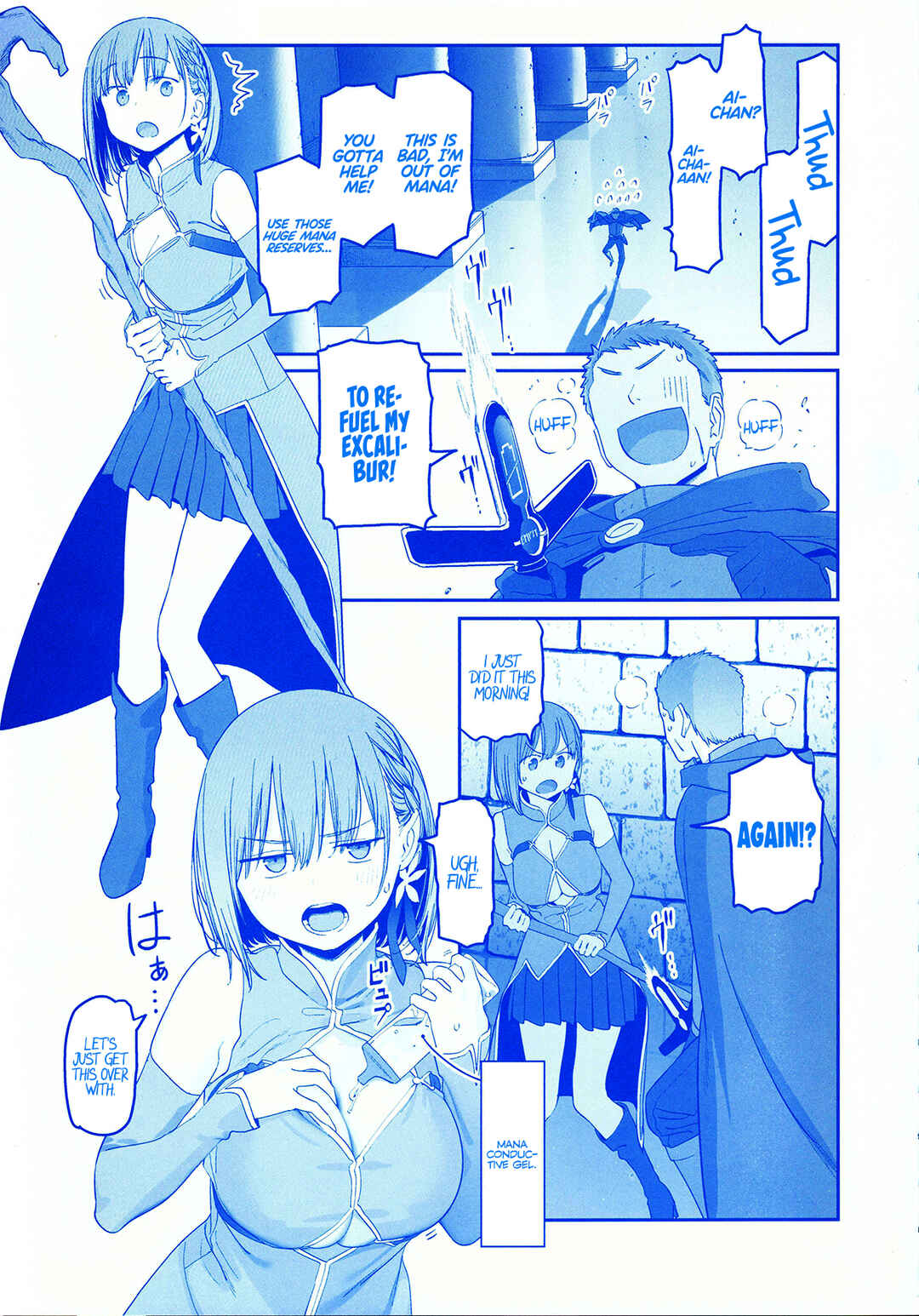 Page 1 Chapter 43 Getsuyoubi no Tawawa  (Twitter Webcomic)