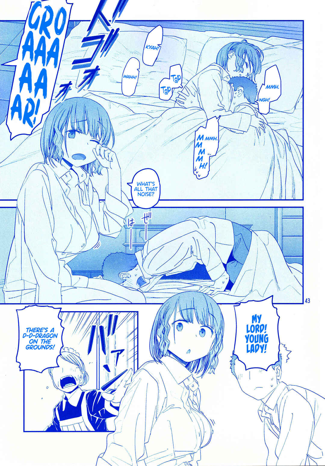 Page 7 Chapter 43 Getsuyoubi no Tawawa  (Twitter Webcomic)