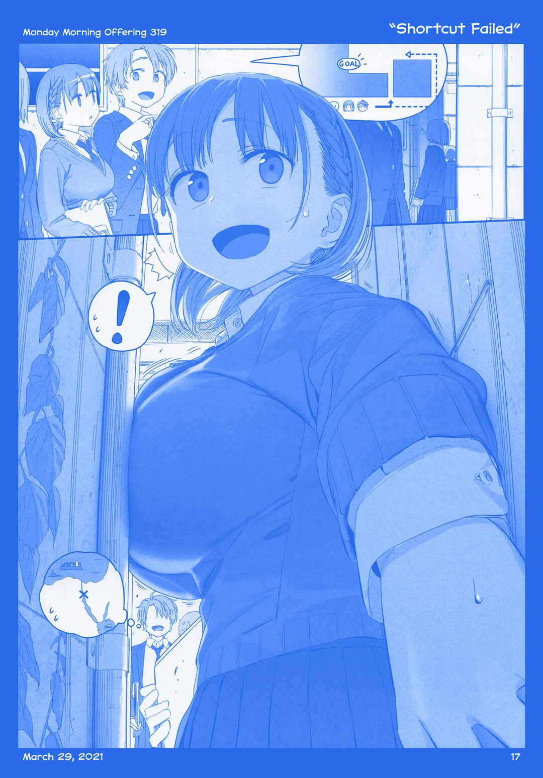 Page 18 Chapter 38 Getsuyoubi no Tawawa  (Twitter Webcomic)