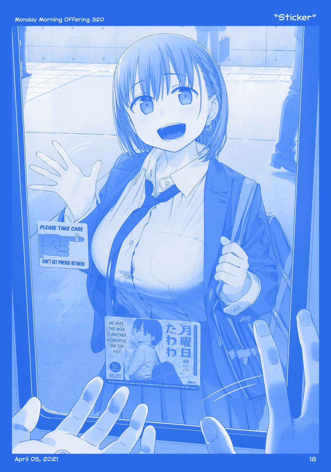 Page 19 Chapter 38 Getsuyoubi no Tawawa  (Twitter Webcomic)