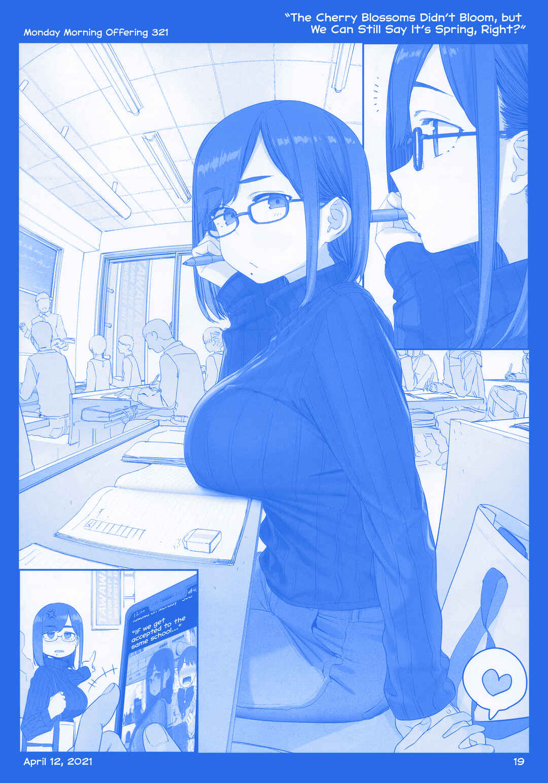 Page 20 Chapter 38 Getsuyoubi no Tawawa  (Twitter Webcomic)