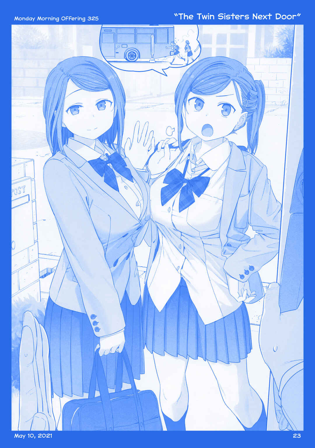 Page 24 Chapter 38 Getsuyoubi no Tawawa  (Twitter Webcomic)
