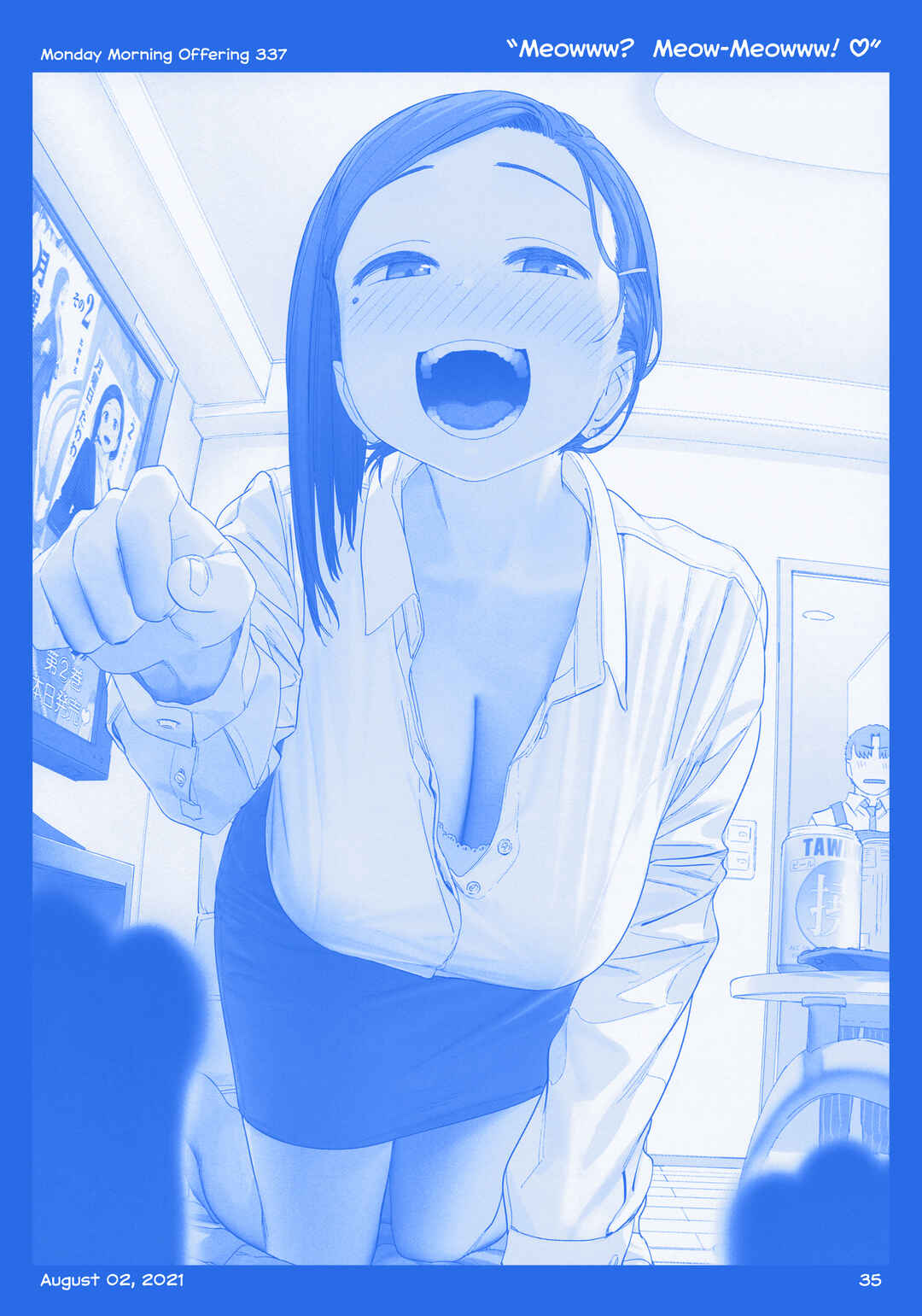 Page 36 Chapter 38 Getsuyoubi no Tawawa  (Twitter Webcomic)