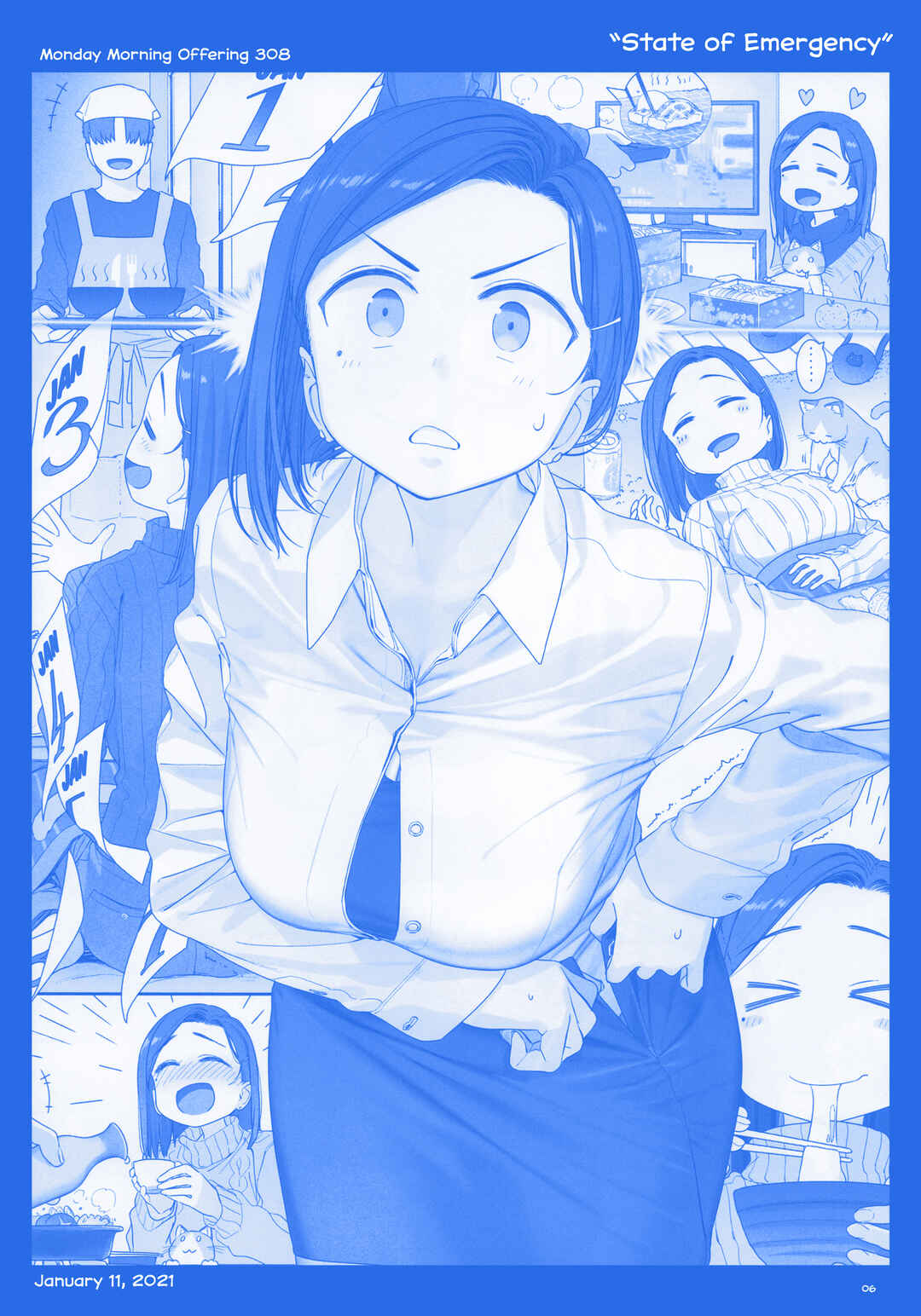 Page 5 Chapter 38 Getsuyoubi no Tawawa  (Twitter Webcomic)