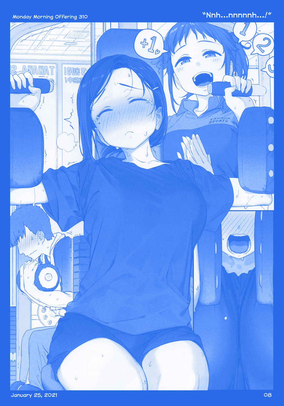Page 7 Chapter 38 Getsuyoubi no Tawawa  (Twitter Webcomic)