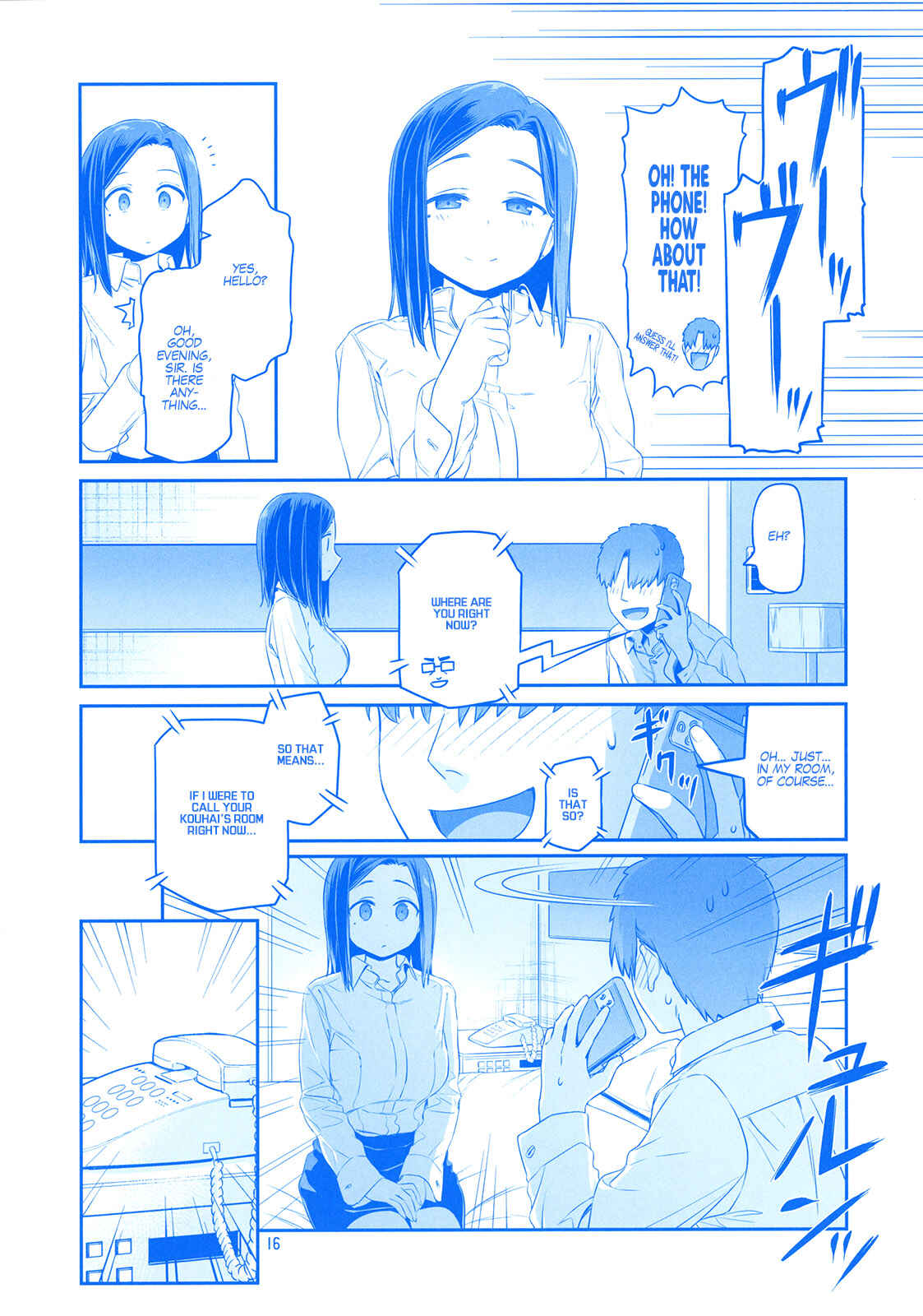 Page 14 Chapter 32 Getsuyoubi no Tawawa  (Twitter Webcomic)