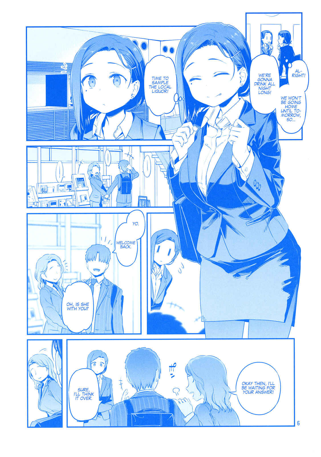 Page 4 Chapter 32 Getsuyoubi no Tawawa  (Twitter Webcomic)