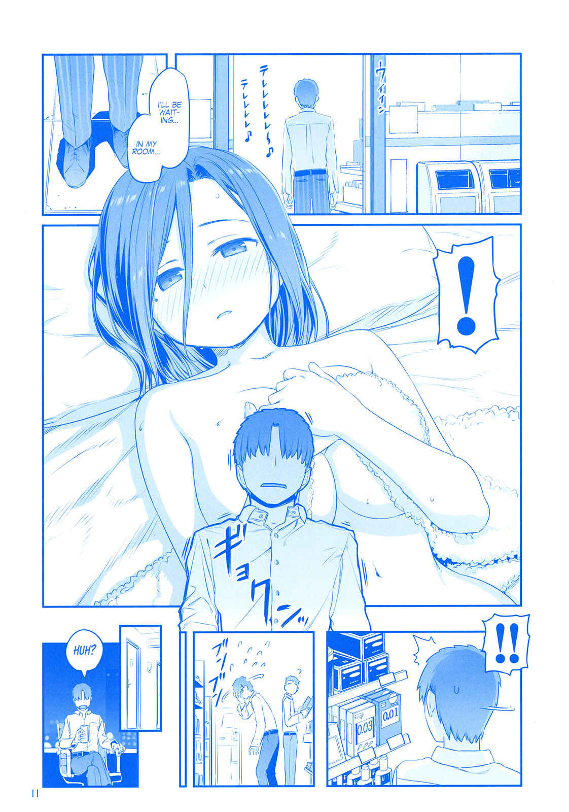 Page 9 Chapter 32 Getsuyoubi no Tawawa  (Twitter Webcomic)
