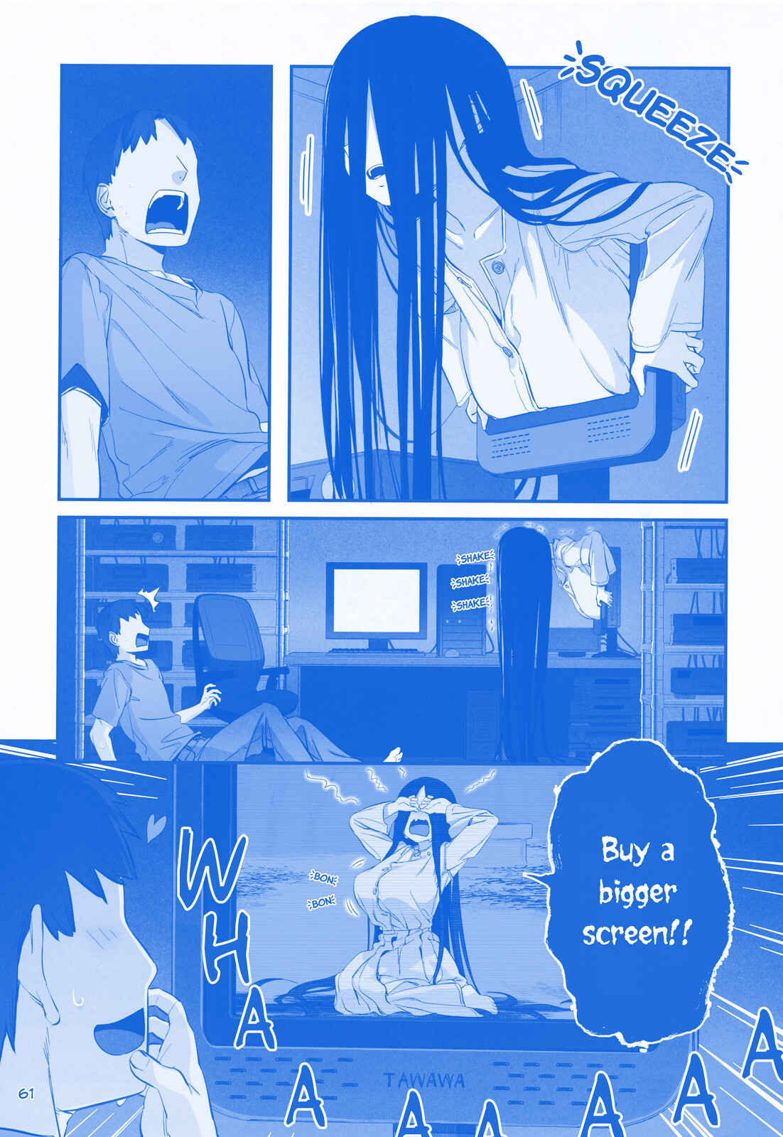 Page 1 Chapter 26 Getsuyoubi no Tawawa  (Twitter Webcomic)