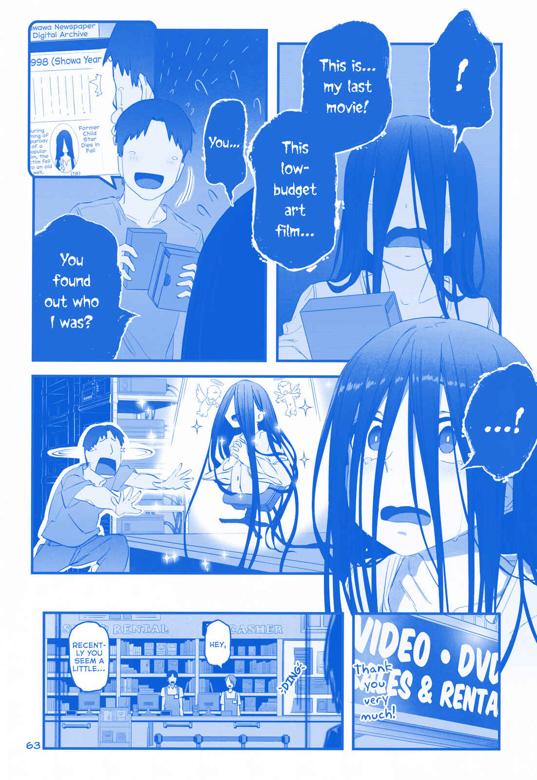 Page 3 Chapter 26 Getsuyoubi no Tawawa  (Twitter Webcomic)