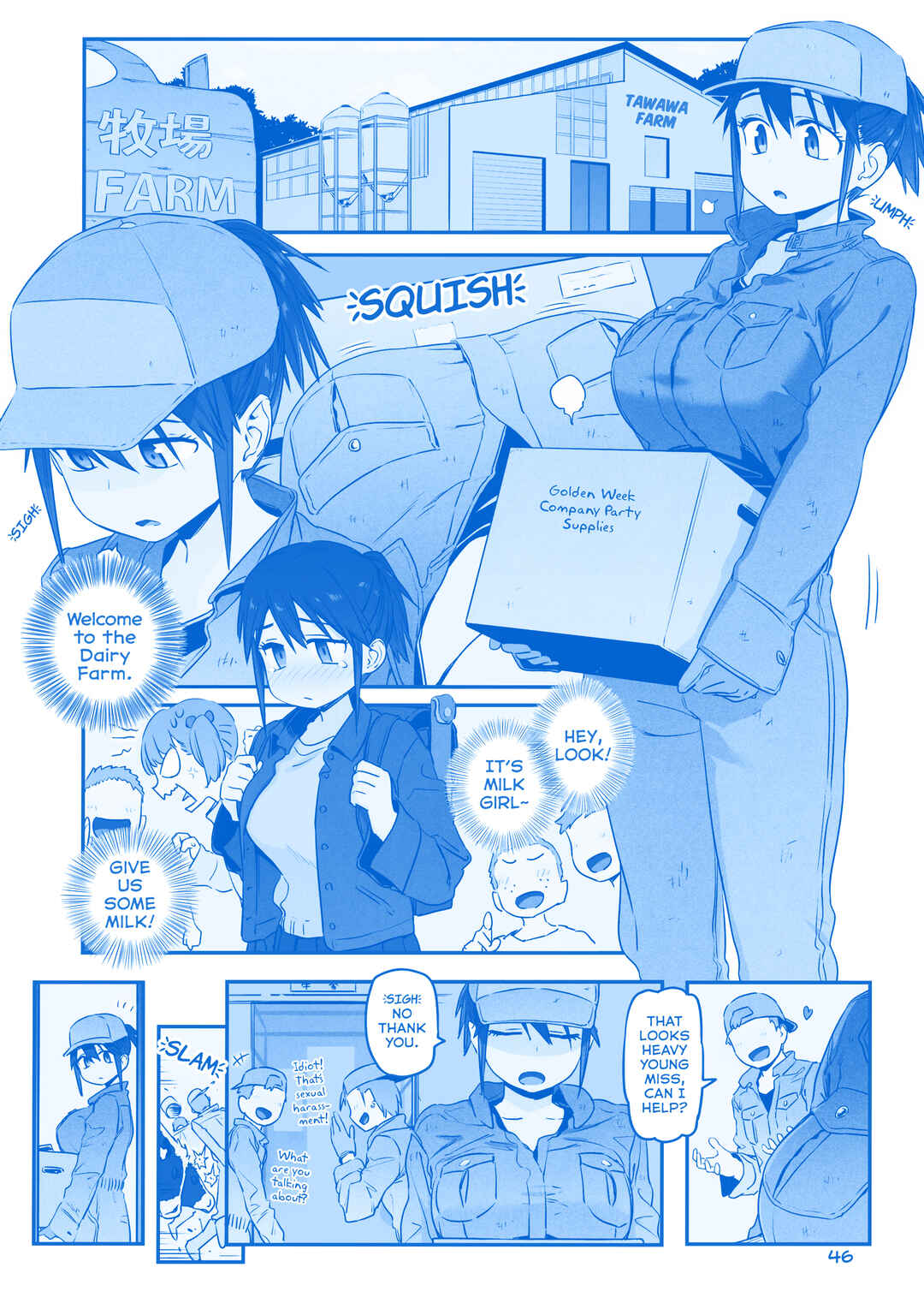 Page 2 Chapter 35 Getsuyoubi no Tawawa  (Twitter Webcomic)