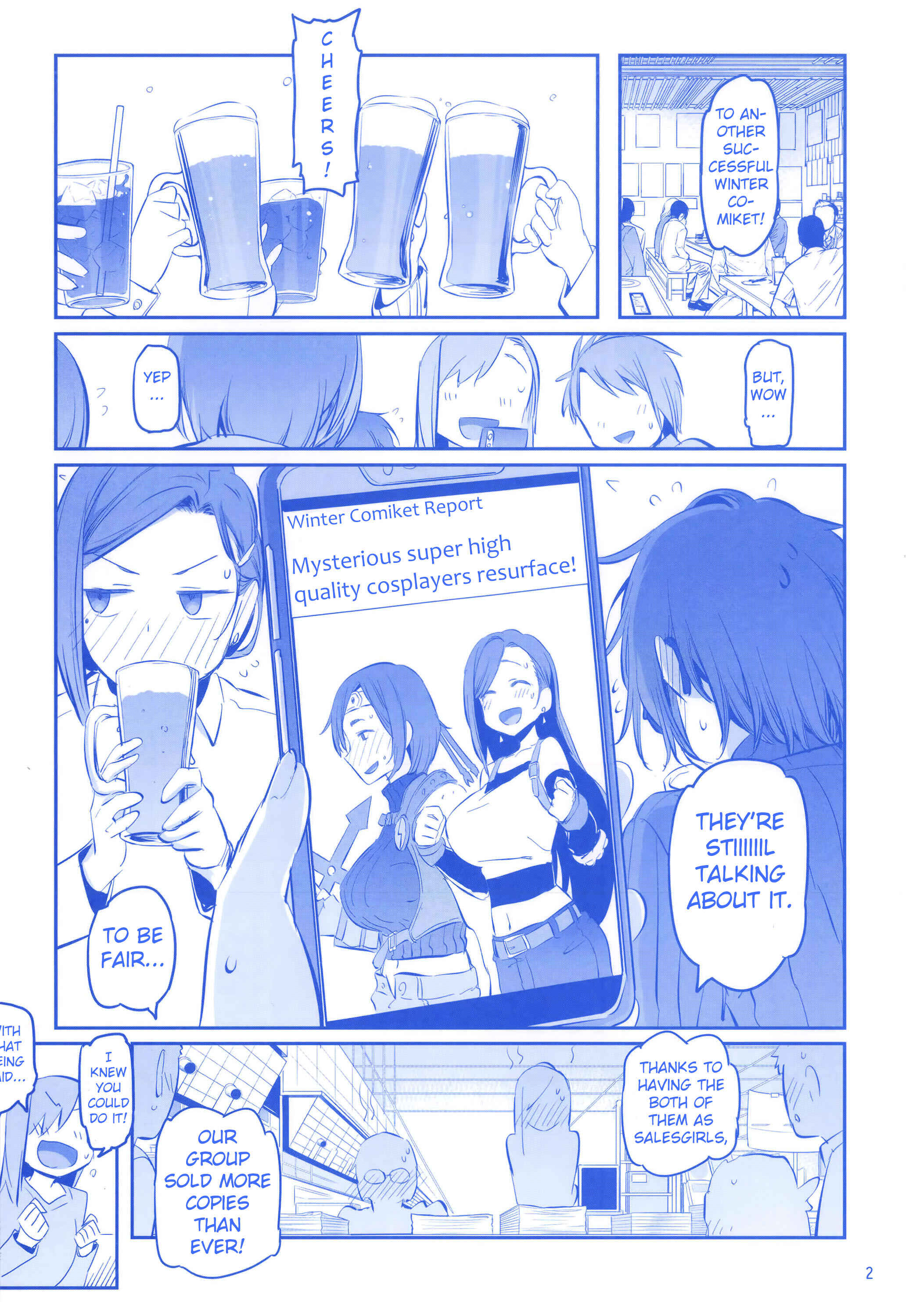 Page 2 Chapter 31 Getsuyoubi no Tawawa  (Twitter Webcomic)