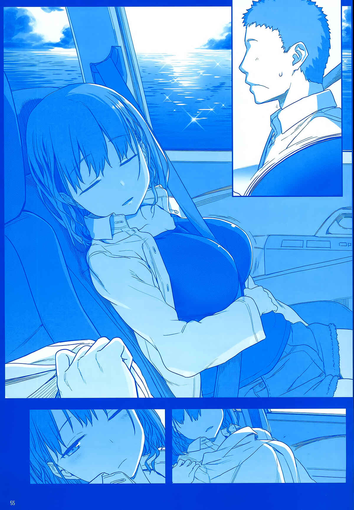 Page 55 Chapter 4 Getsuyoubi no Tawawa  (Twitter Webcomic)
