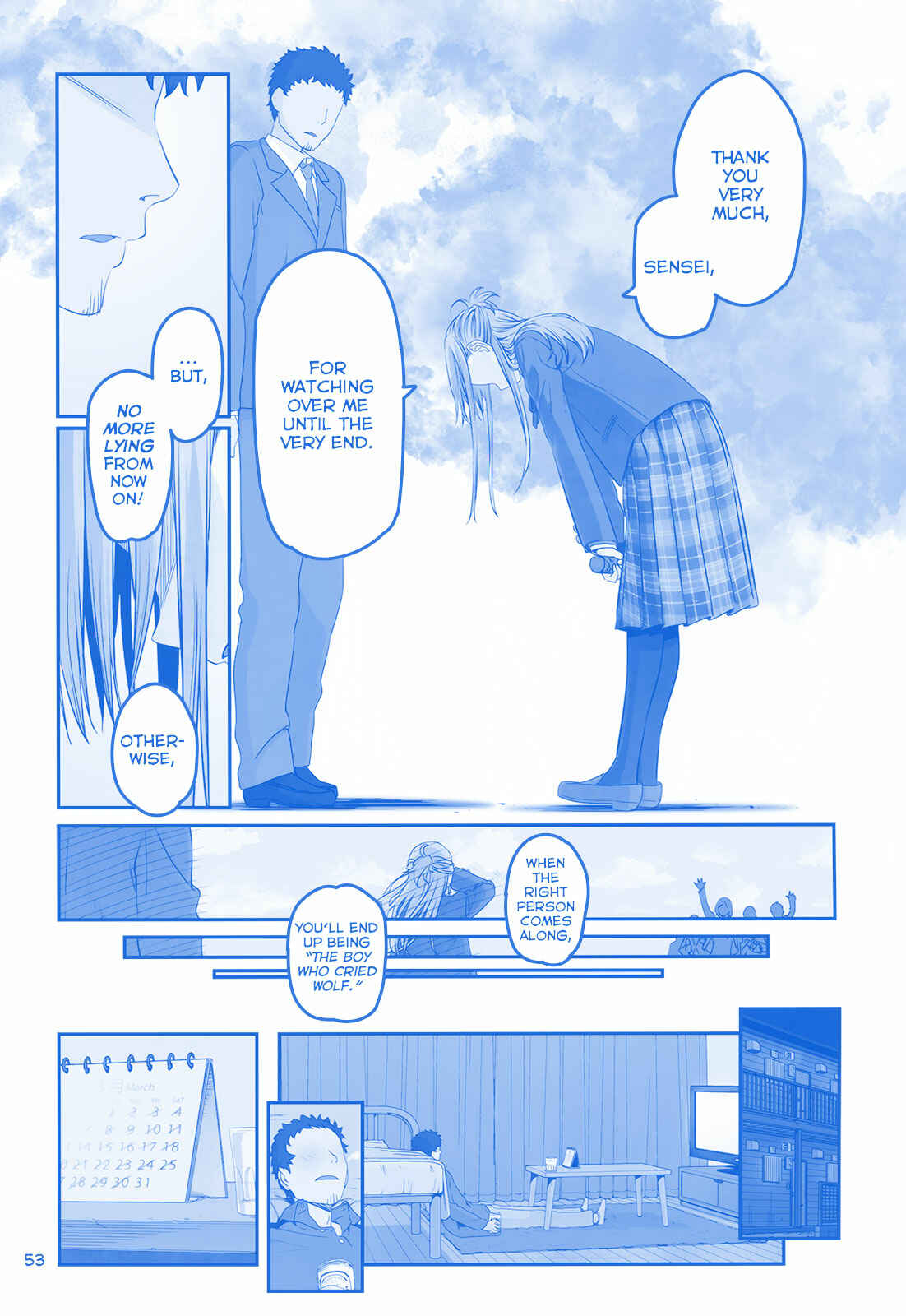 Page 17 Chapter 12 Getsuyoubi no Tawawa  (Twitter Webcomic)