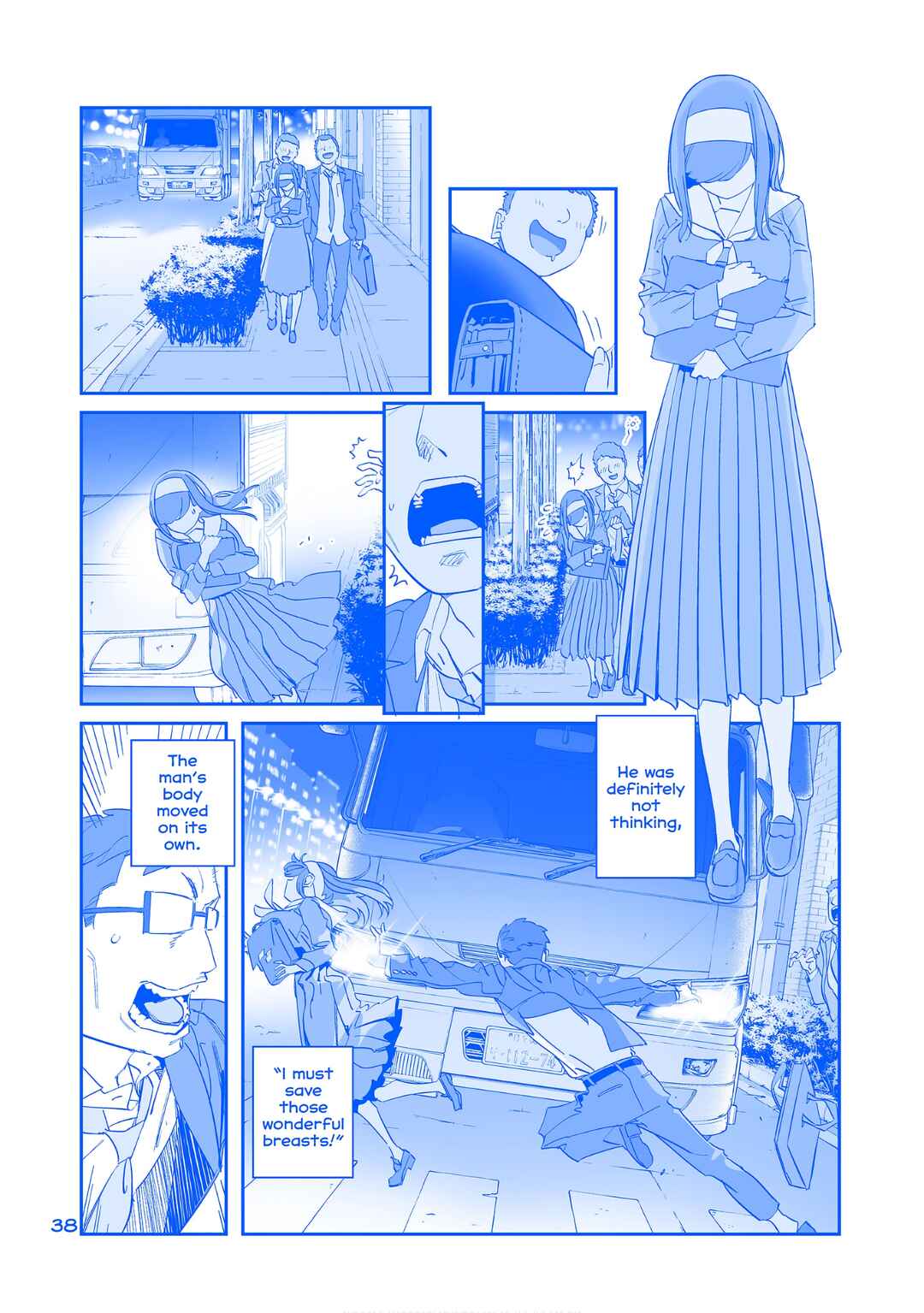 Page 2 Chapter 47 Getsuyoubi no Tawawa  (Twitter Webcomic)