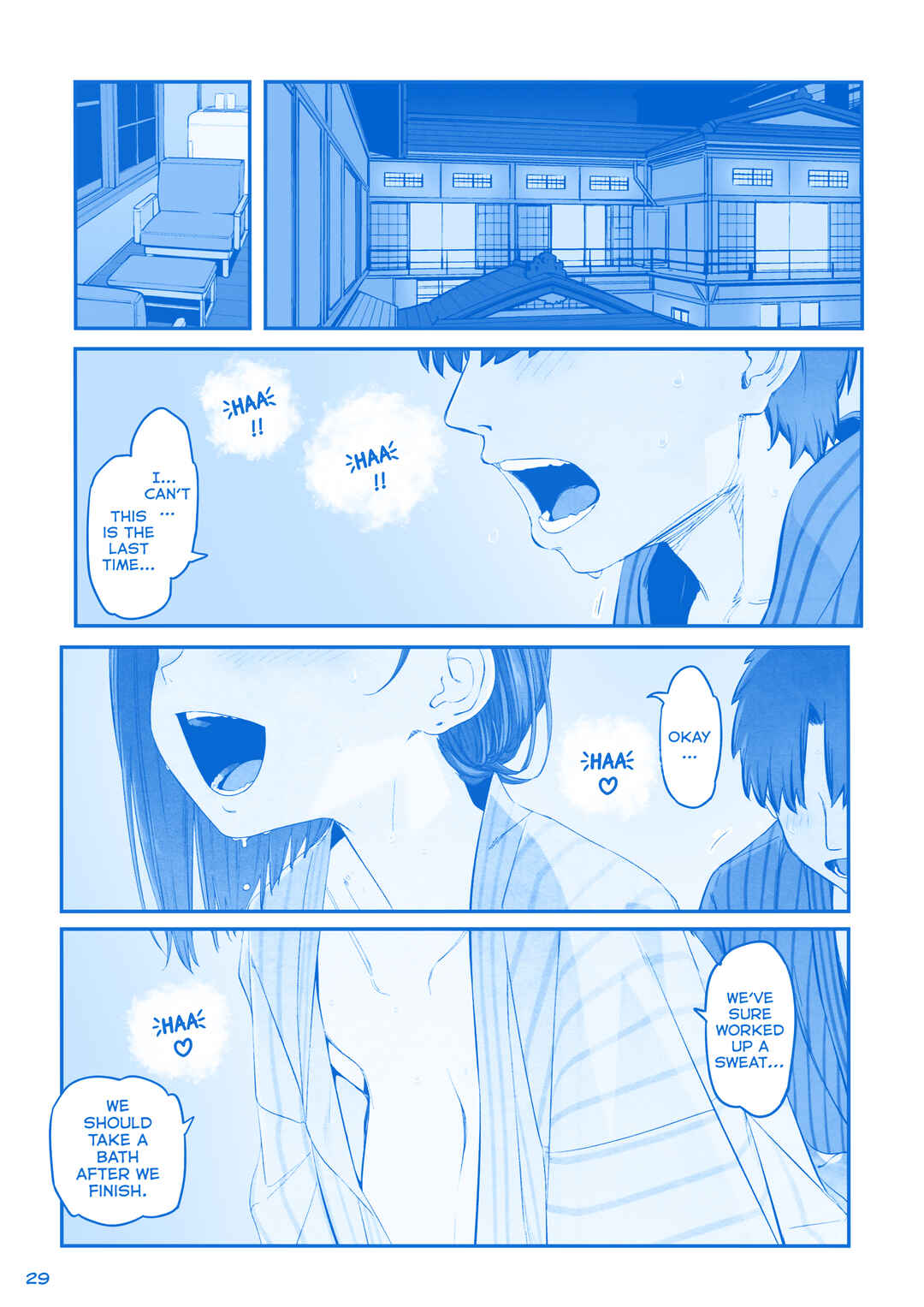 Page 1 Chapter 29 Getsuyoubi no Tawawa  (Twitter Webcomic)