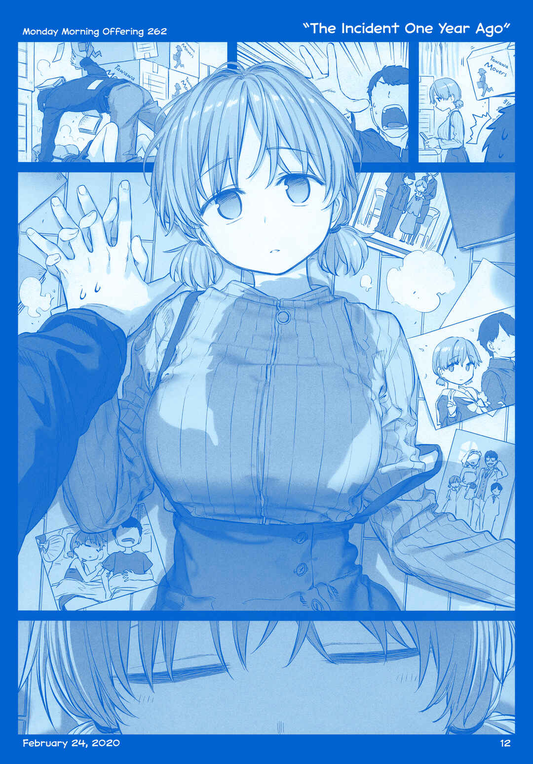 Page 12 Chapter 36 Getsuyoubi no Tawawa  (Twitter Webcomic)
