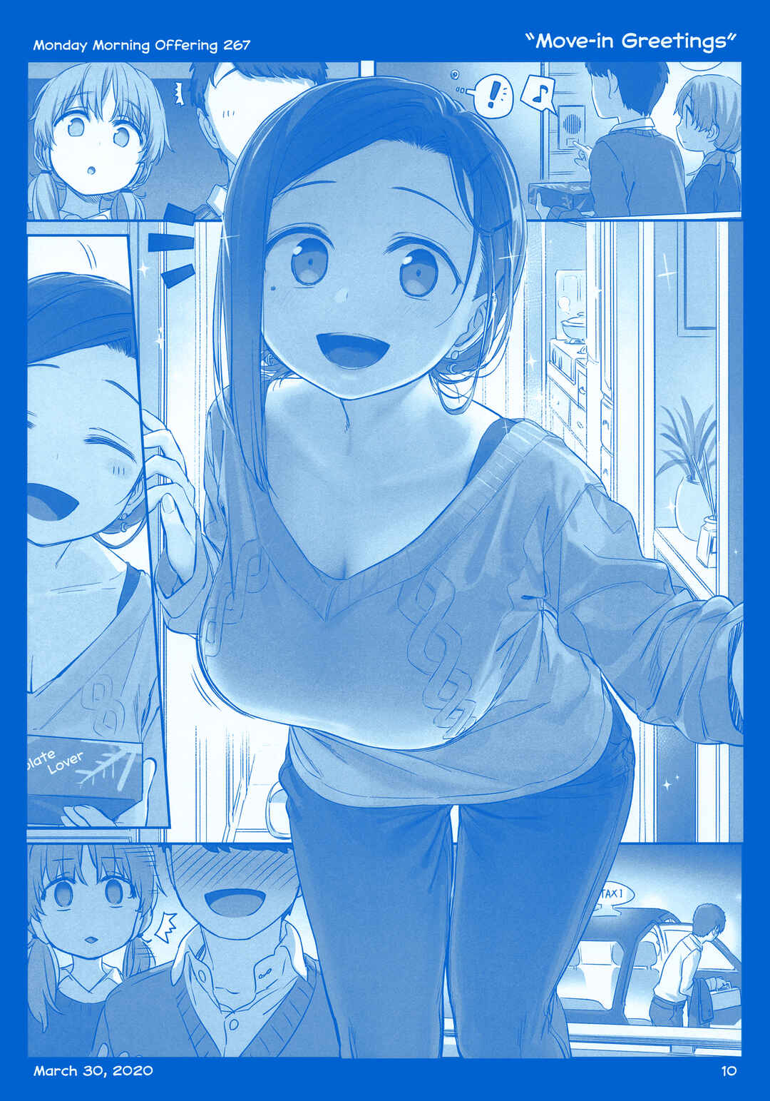 Page 17 Chapter 36 Getsuyoubi no Tawawa  (Twitter Webcomic)