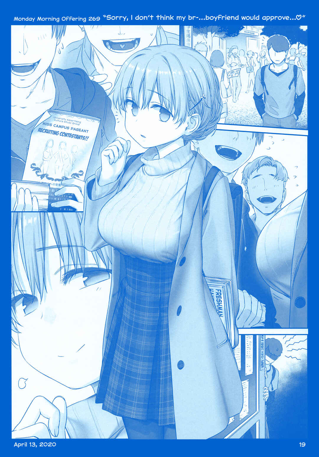 Page 19 Chapter 36 Getsuyoubi no Tawawa  (Twitter Webcomic)
