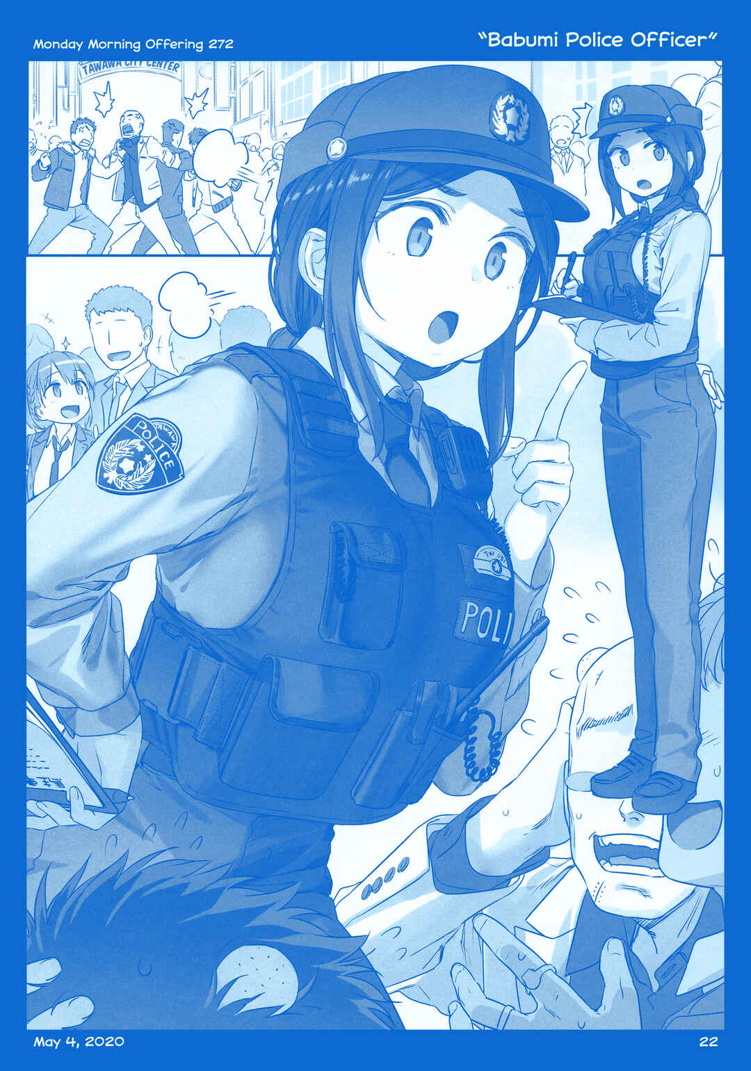 Page 22 Chapter 36 Getsuyoubi no Tawawa  (Twitter Webcomic)