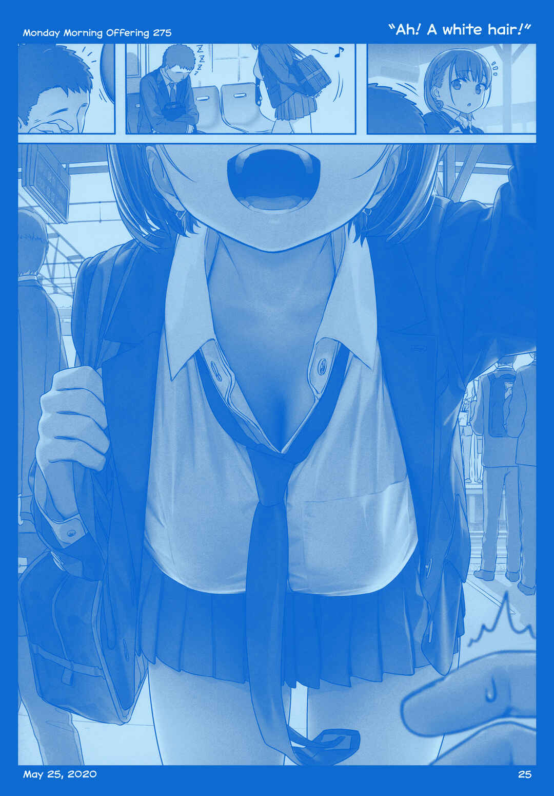 Page 25 Chapter 36 Getsuyoubi no Tawawa  (Twitter Webcomic)