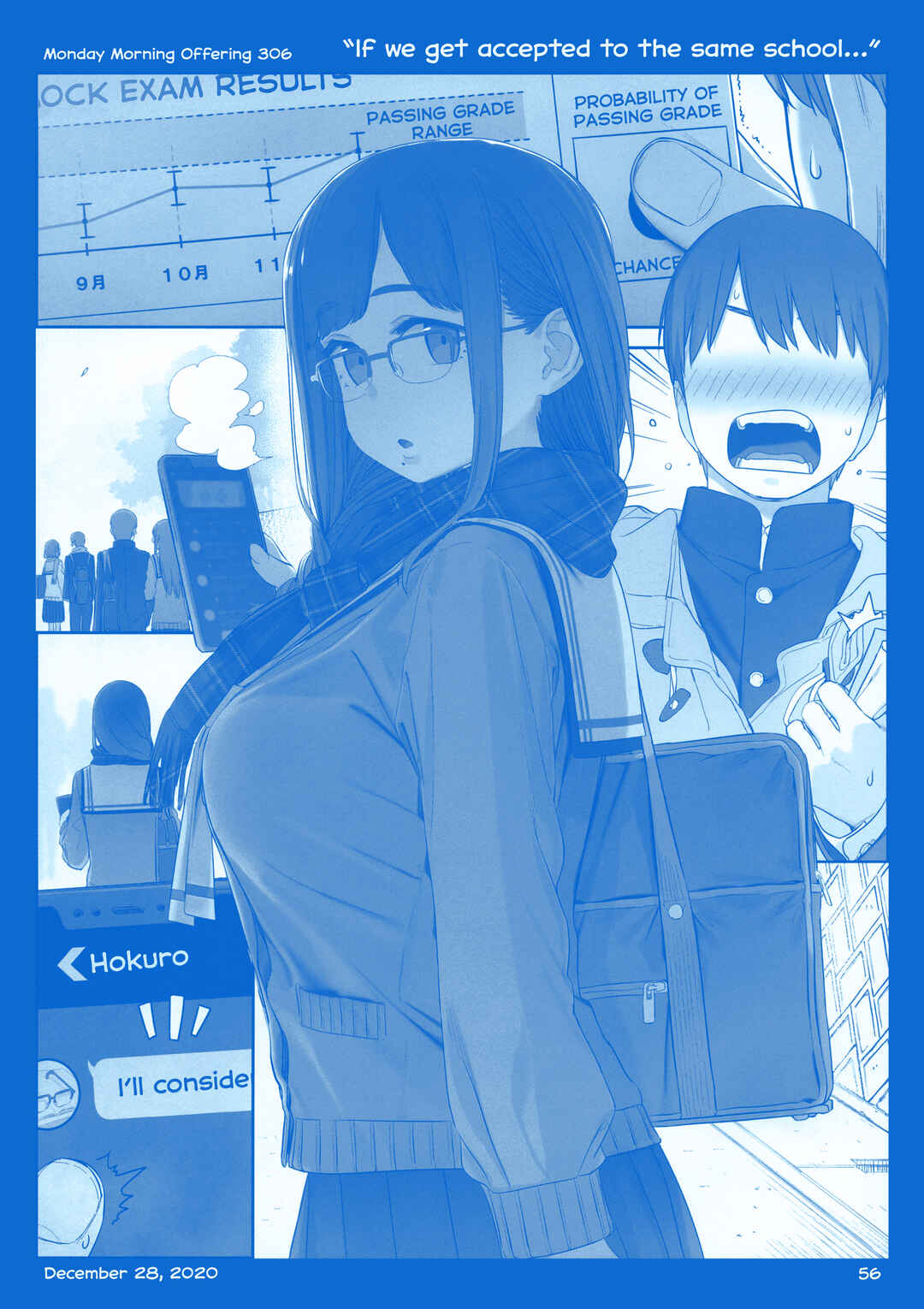 Page 56 Chapter 36 Getsuyoubi no Tawawa  (Twitter Webcomic)