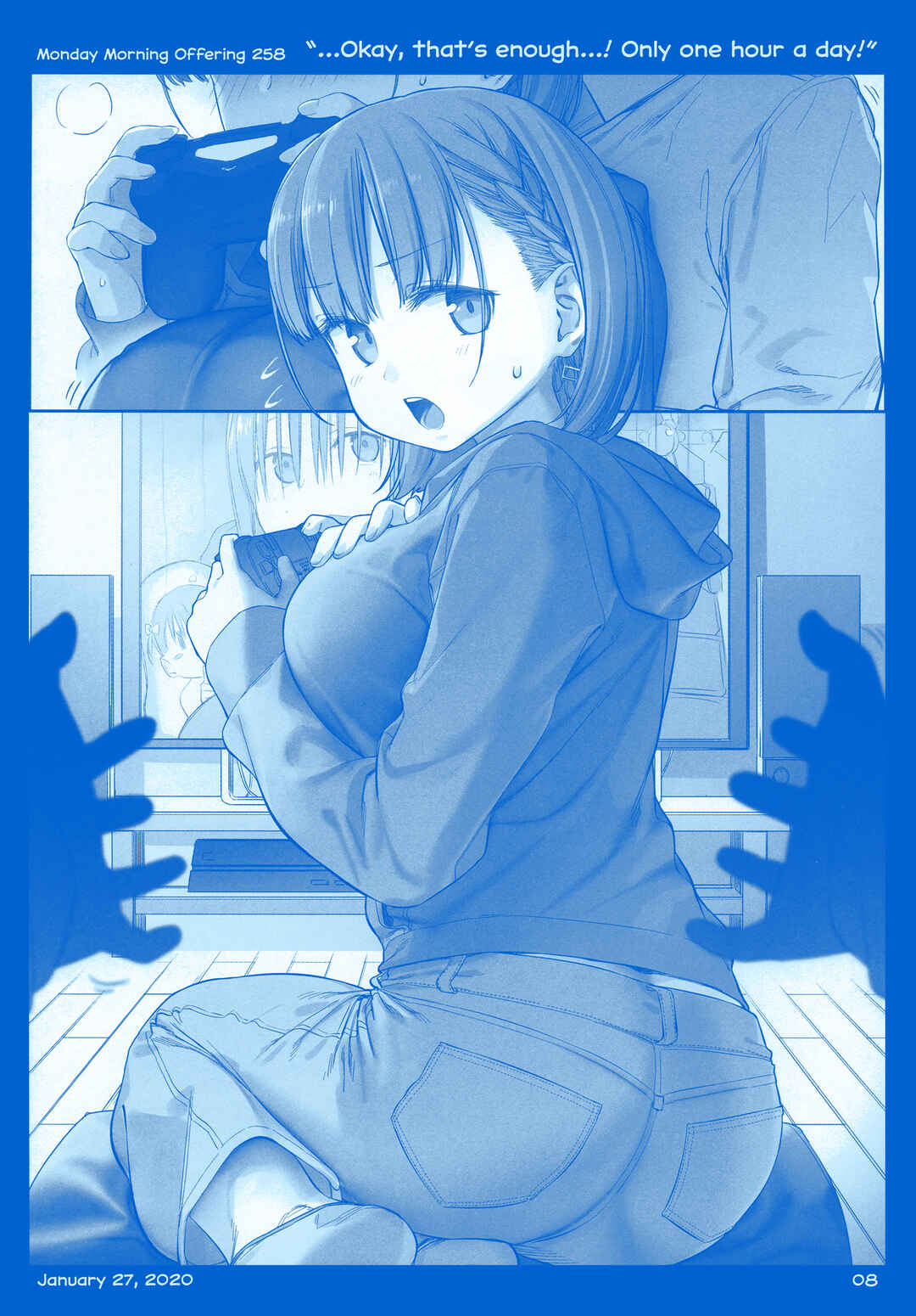 Page 8 Chapter 36 Getsuyoubi no Tawawa  (Twitter Webcomic)
