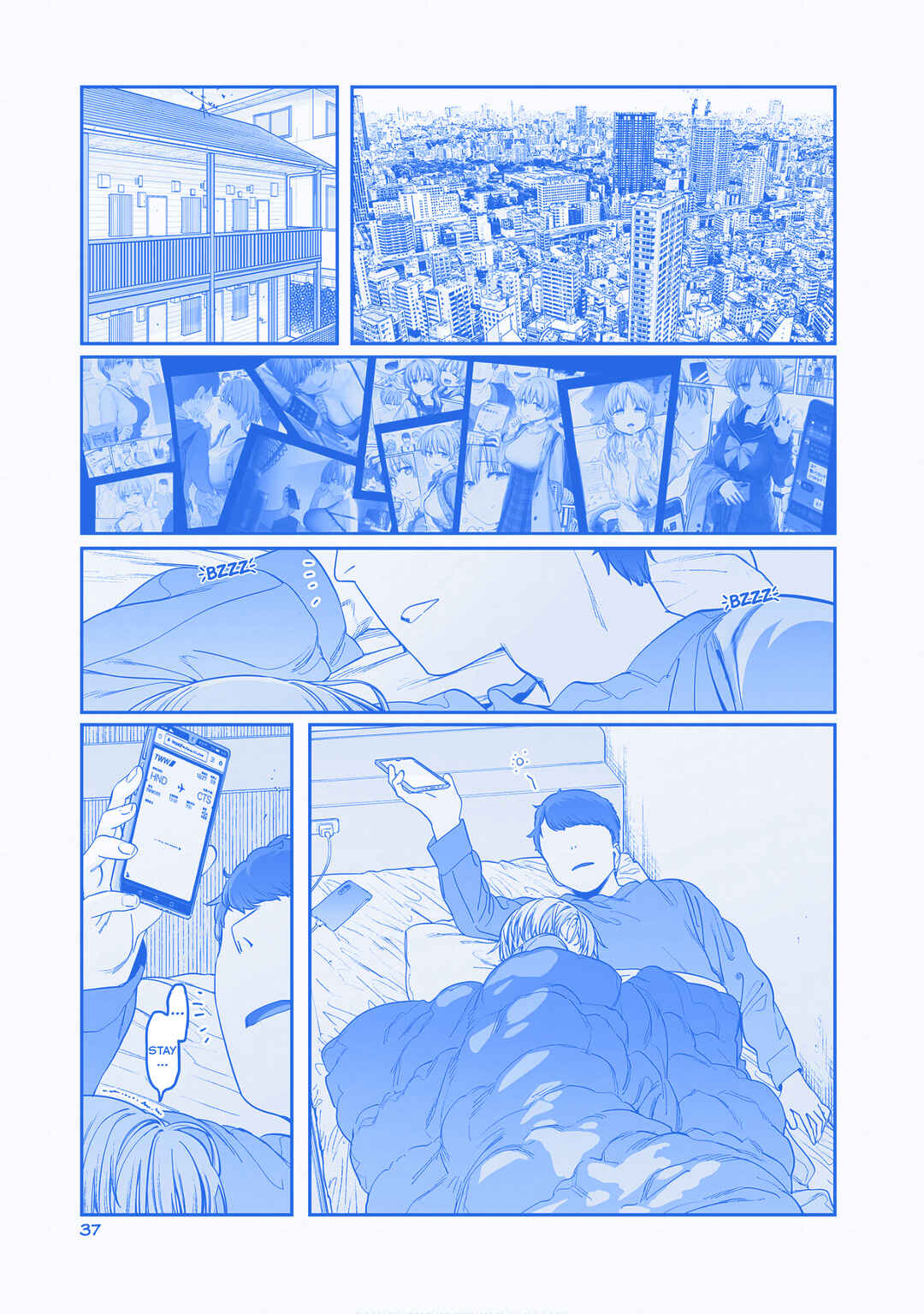 Page 11 Chapter 41 Getsuyoubi no Tawawa  (Twitter Webcomic)