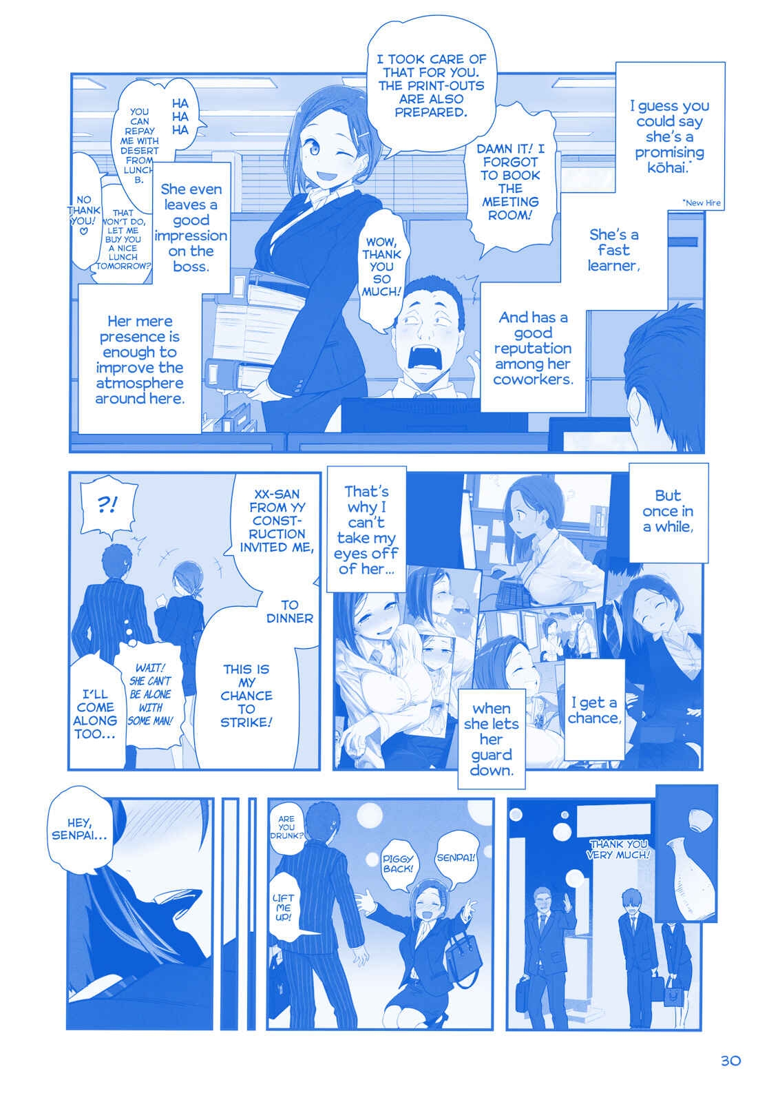 Page 5 Chapter 8 Getsuyoubi no Tawawa  (Twitter Webcomic)