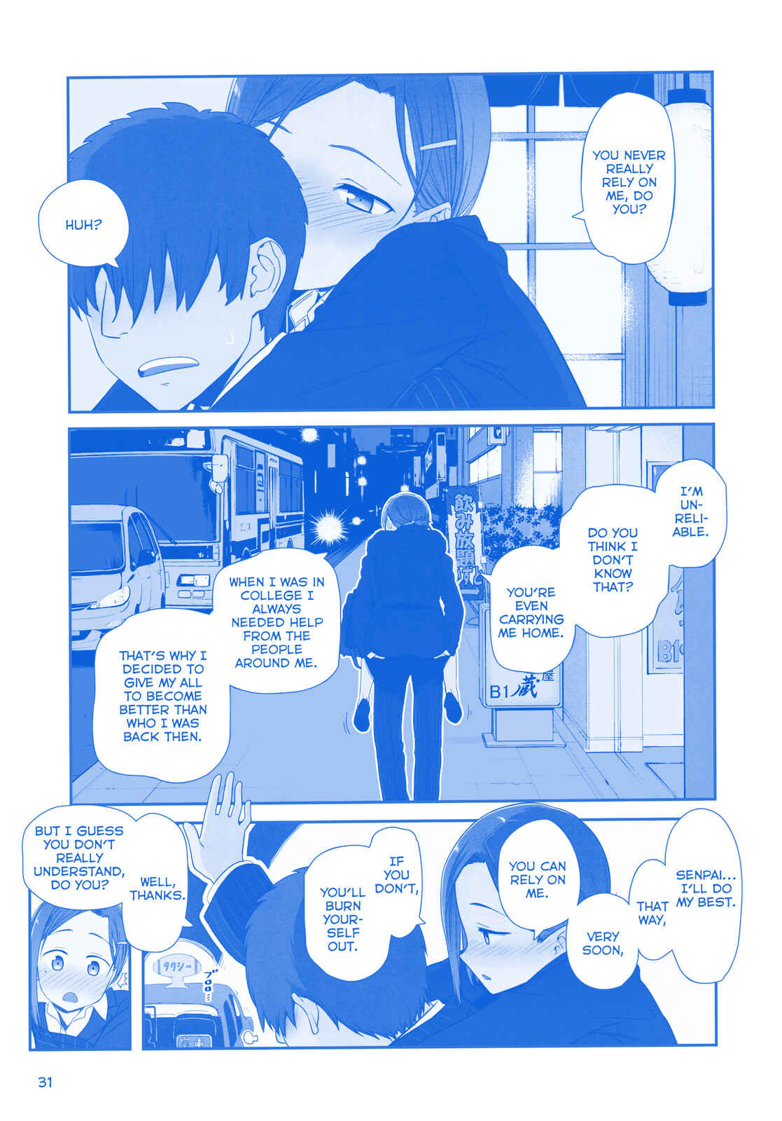 Page 6 Chapter 8 Getsuyoubi no Tawawa  (Twitter Webcomic)