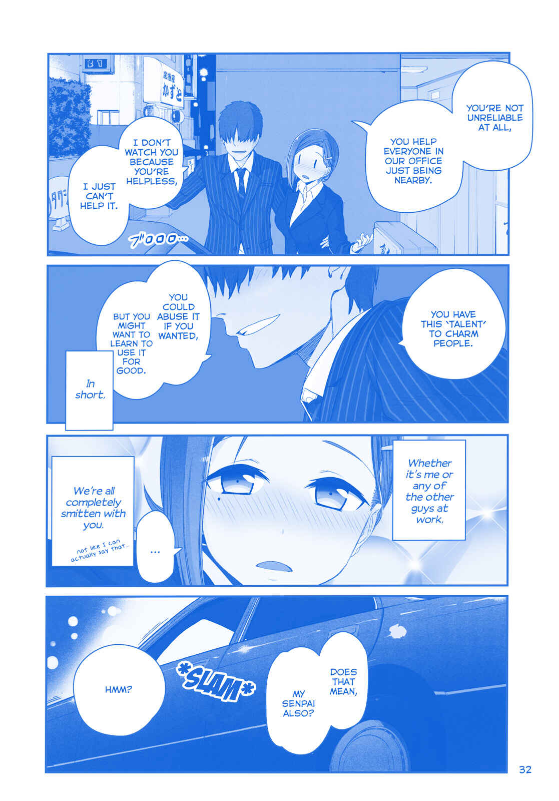 Page 7 Chapter 8 Getsuyoubi no Tawawa  (Twitter Webcomic)