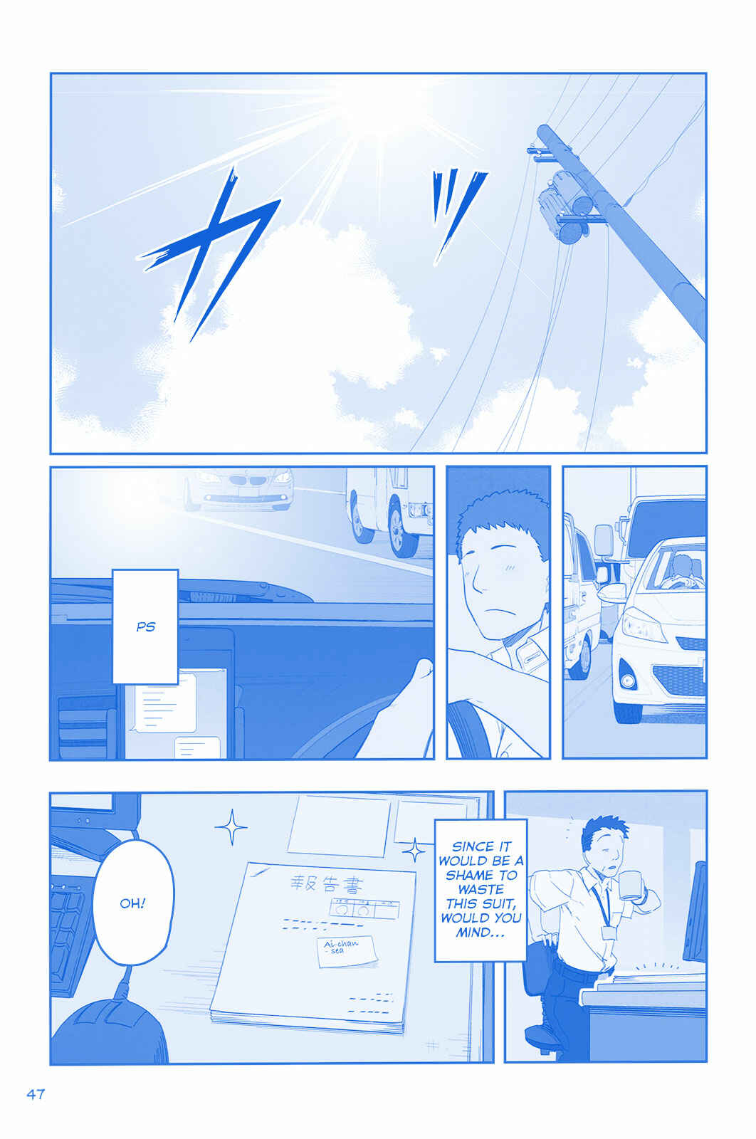 Page 11 Chapter 5 Getsuyoubi no Tawawa  (Twitter Webcomic)